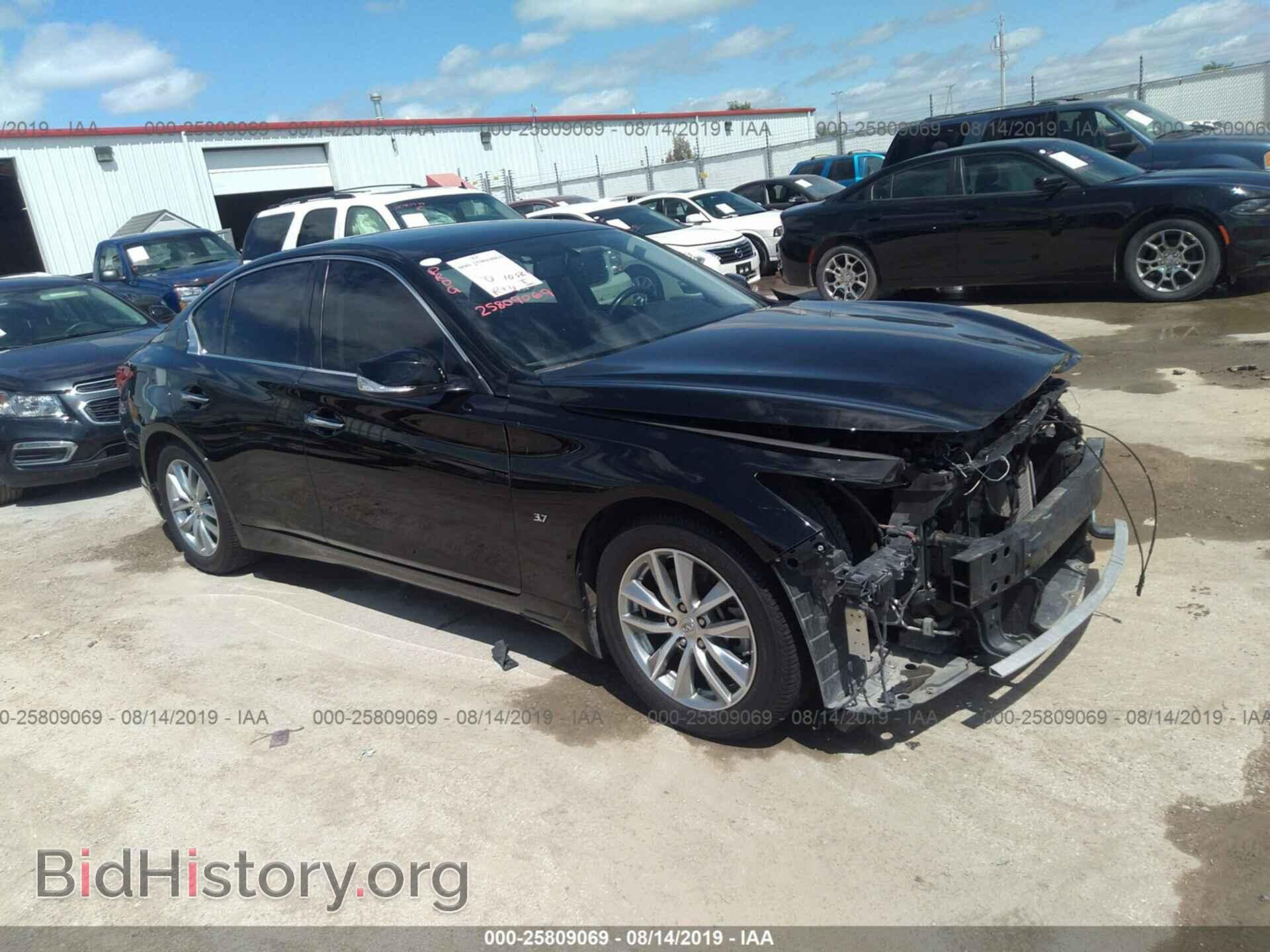 Photo JN1BV7AR0EM696832 - INFINITI Q50 2014