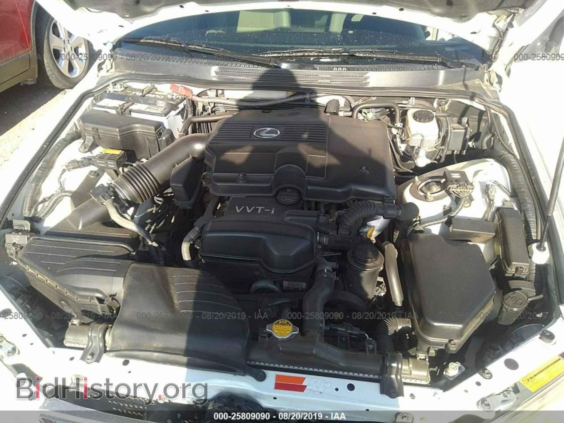 2001 LEXUS IS - VIN: JTHBD182010012819 - Photo 10