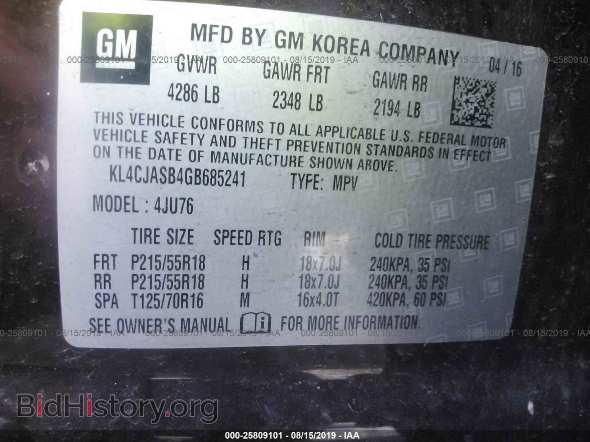 2016 BUICK ENCORE - VIN: KL4CJASB4GB685241 - Photo 9
