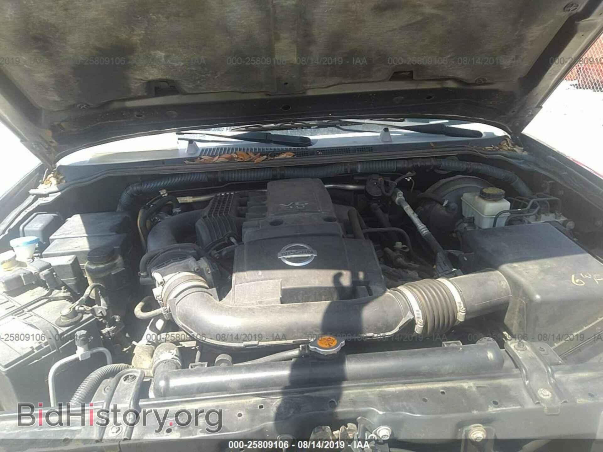 2008 NISSAN PATHFINDER - VIN: 5N1AR18BX8C644942 - Фото 10