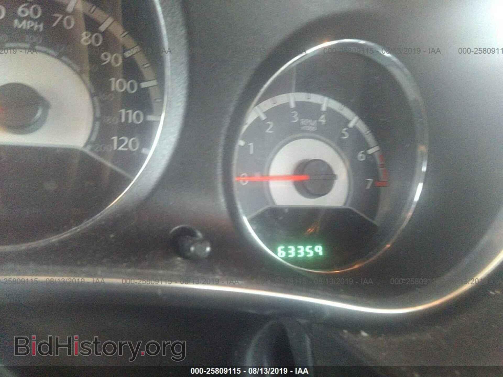 2013 CHRYSLER 200 - VIN: 1C3CCBAB6DN670603 - Photo 7