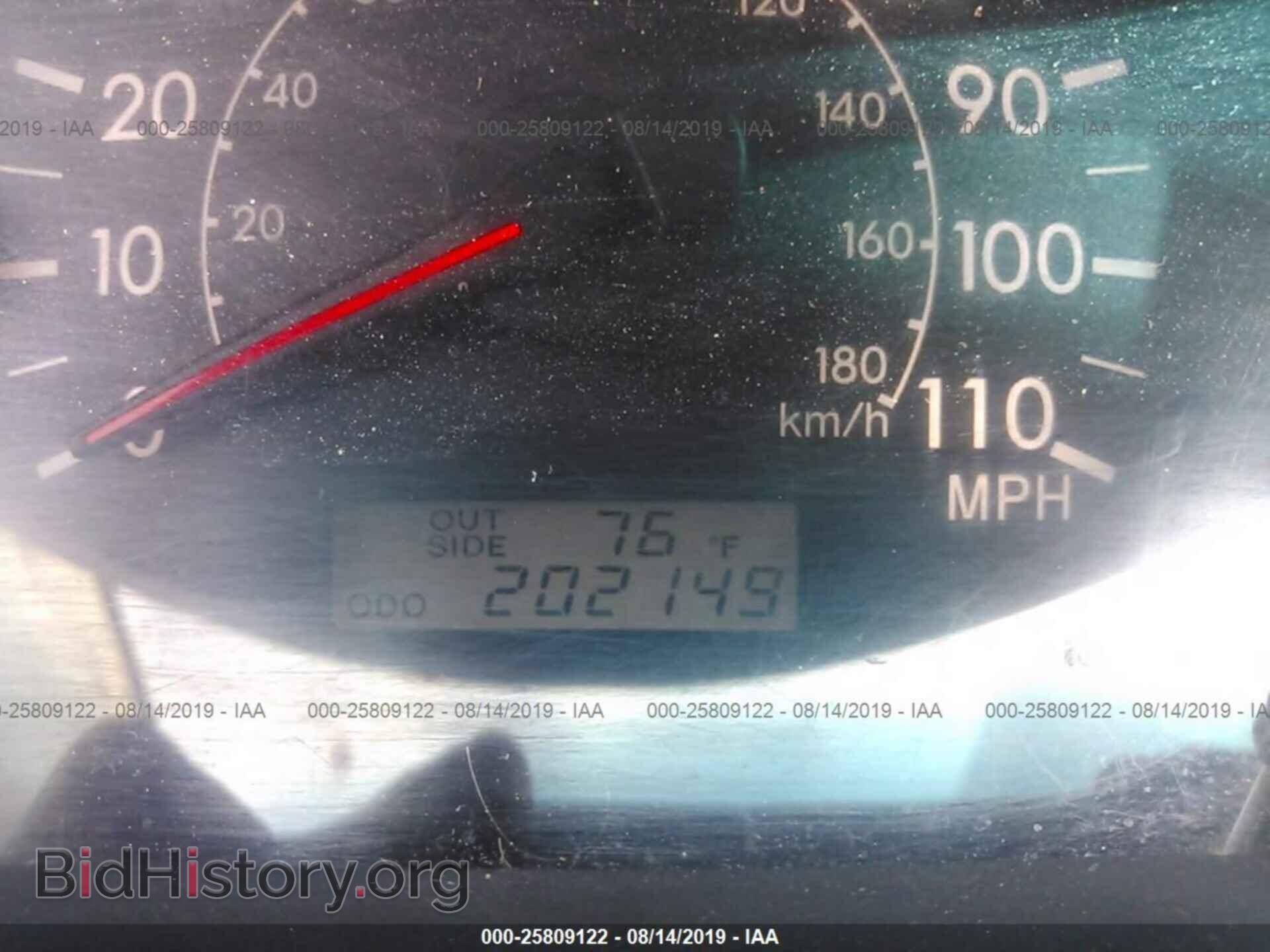 2007 TOYOTA COROLLA - VIN: 2T1BR32E97C838570 - Фото 7