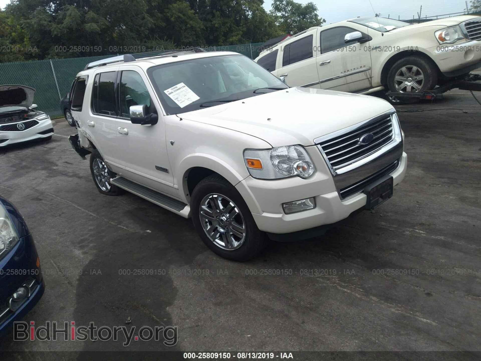 Photo 1FMEU758X7UA98678 - FORD EXPLORER 2007