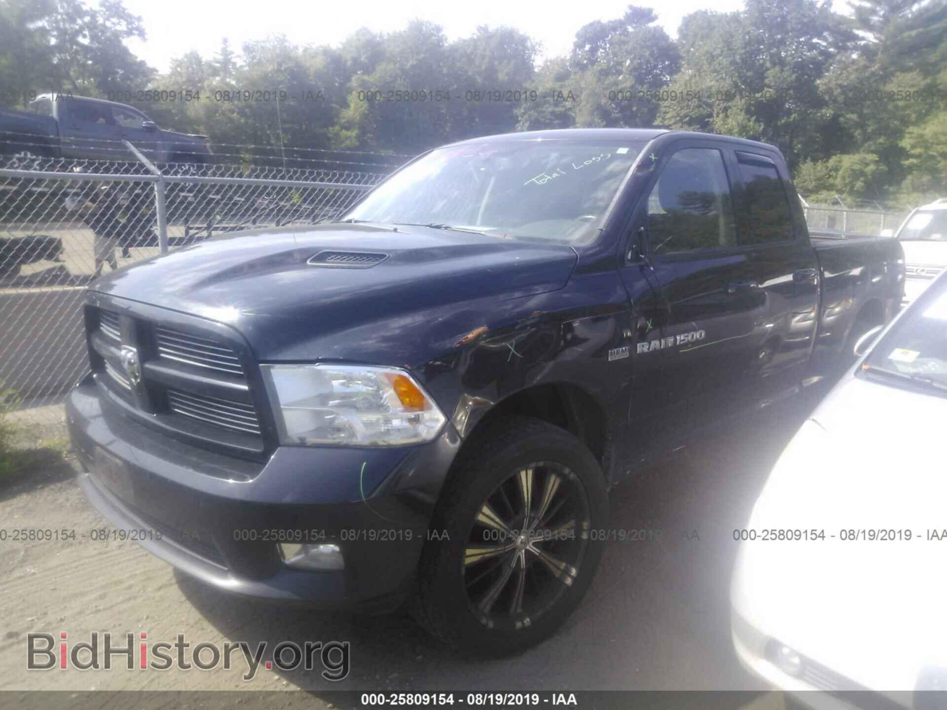 2012 DODGE RAM 1500 - VIN: 1C6RD7HT2CS257406 - Фото 2