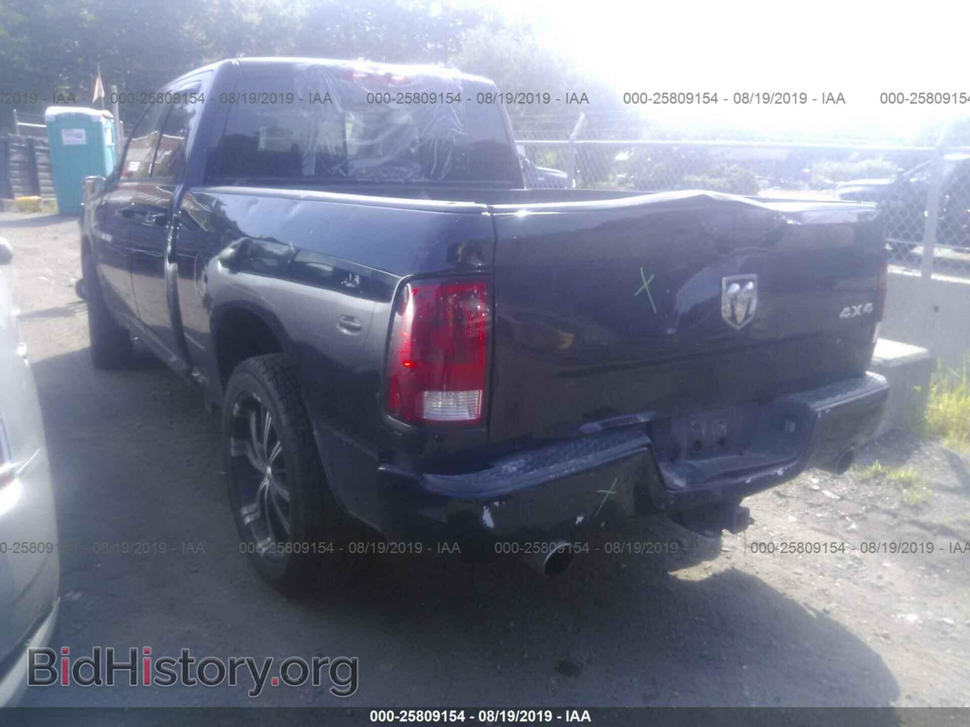 2012 DODGE RAM 1500 - VIN: 1C6RD7HT2CS257406 - Фото 3
