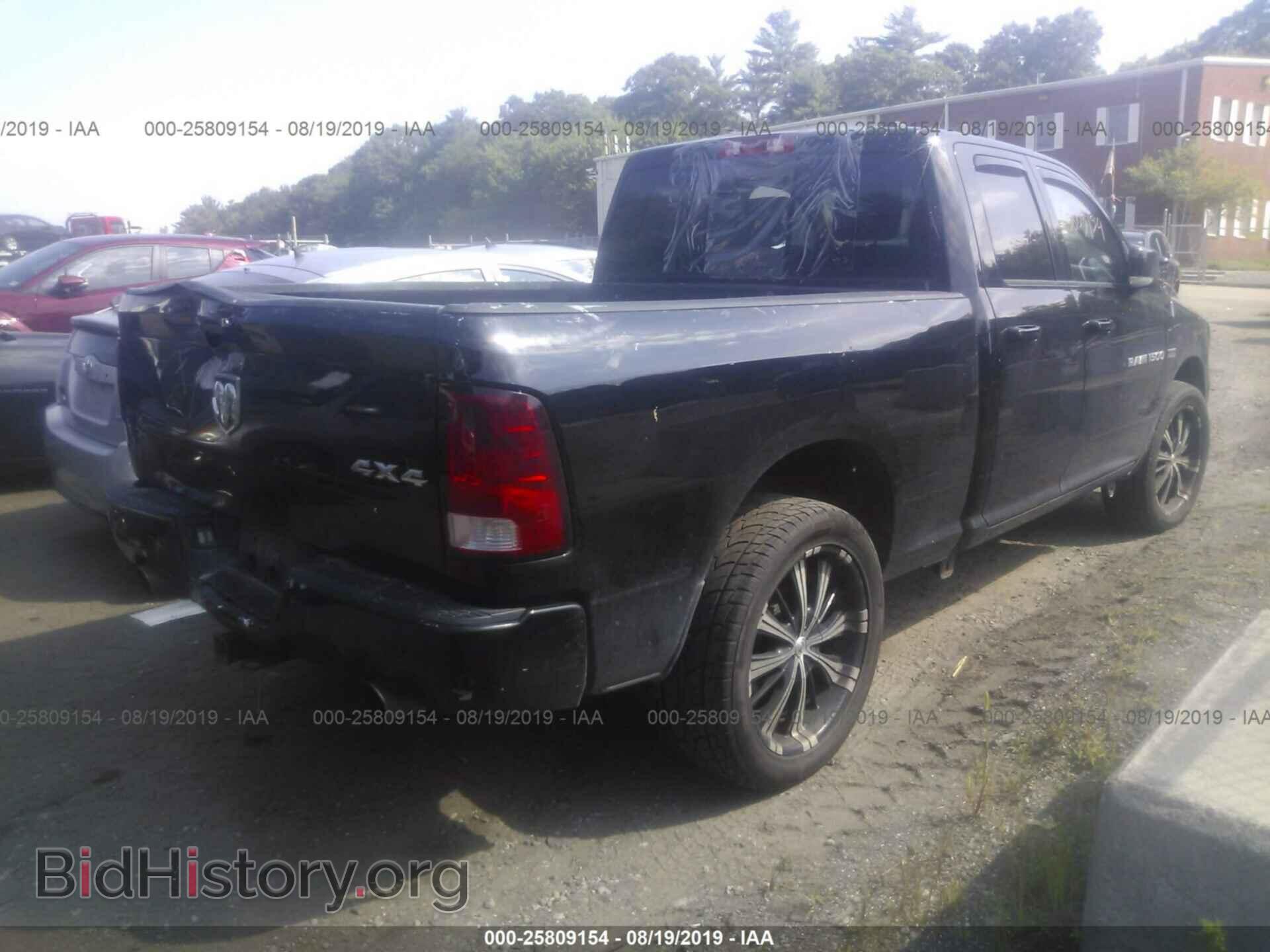 2012 DODGE RAM 1500 - VIN: 1C6RD7HT2CS257406 - Фото 4