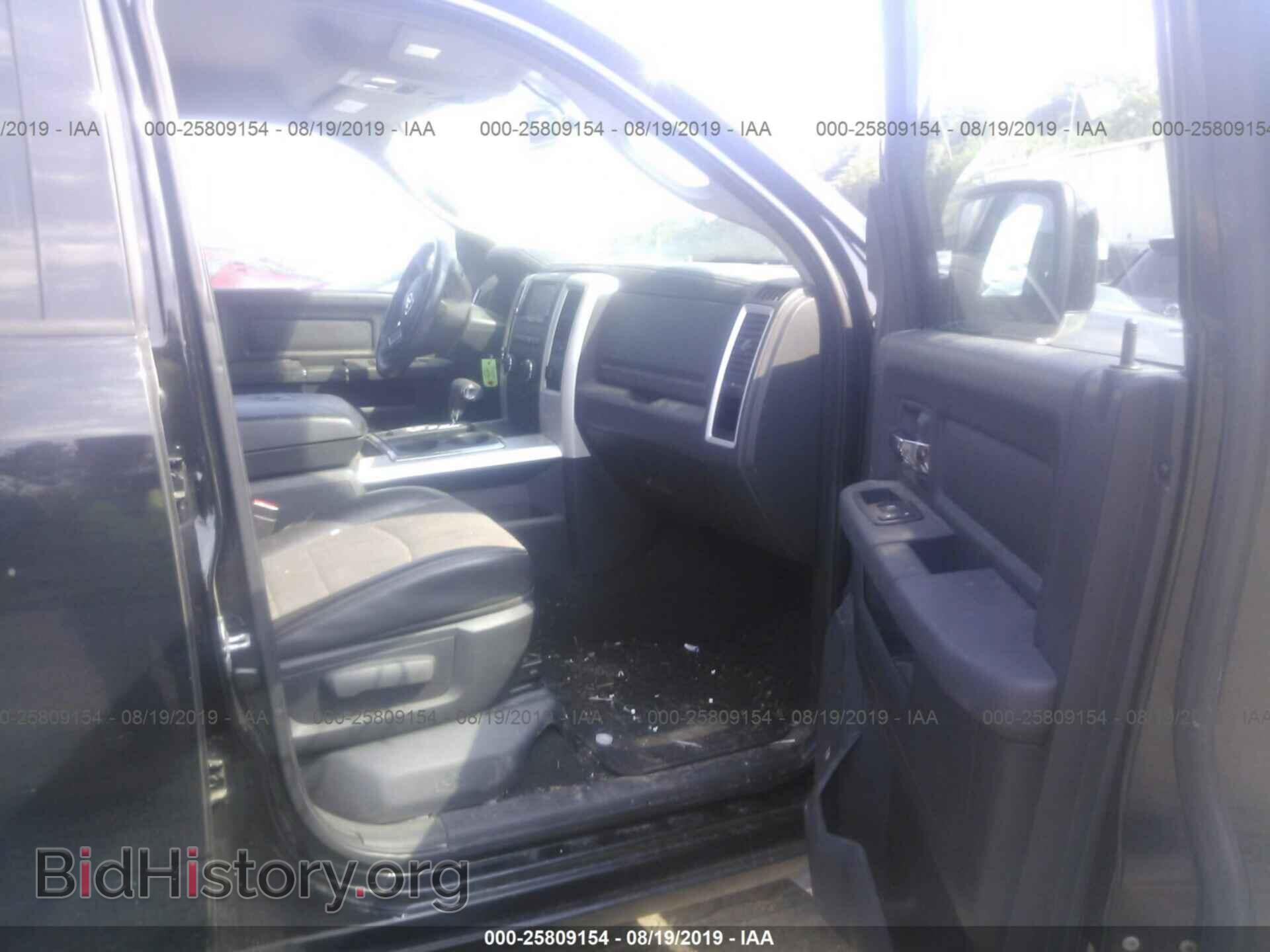 2012 DODGE RAM 1500 - VIN: 1C6RD7HT2CS257406 - Фото 5