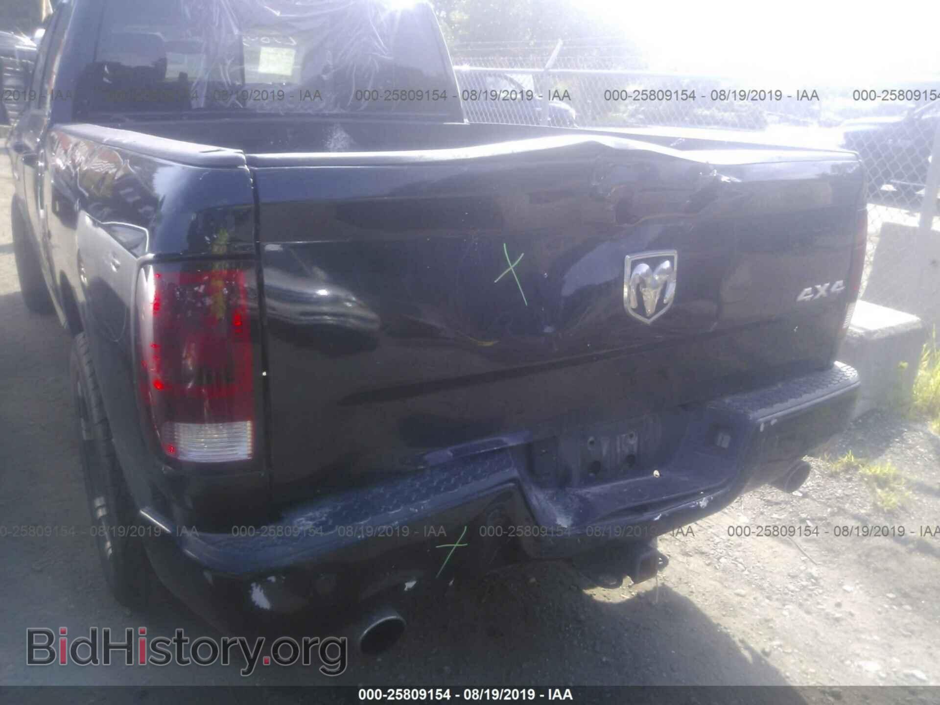 2012 DODGE RAM 1500 - VIN: 1C6RD7HT2CS257406 - Фото 6