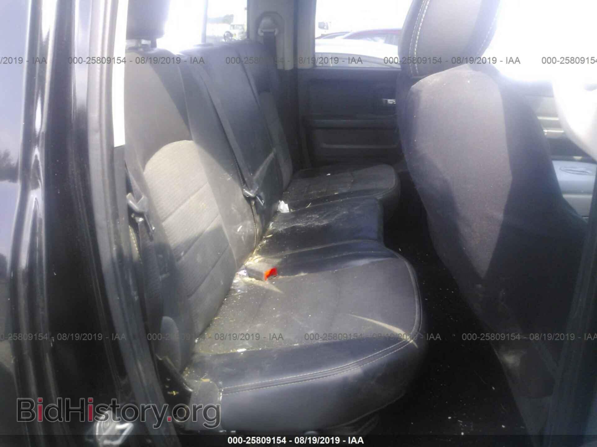 2012 DODGE RAM 1500 - VIN: 1C6RD7HT2CS257406 - Фото 8