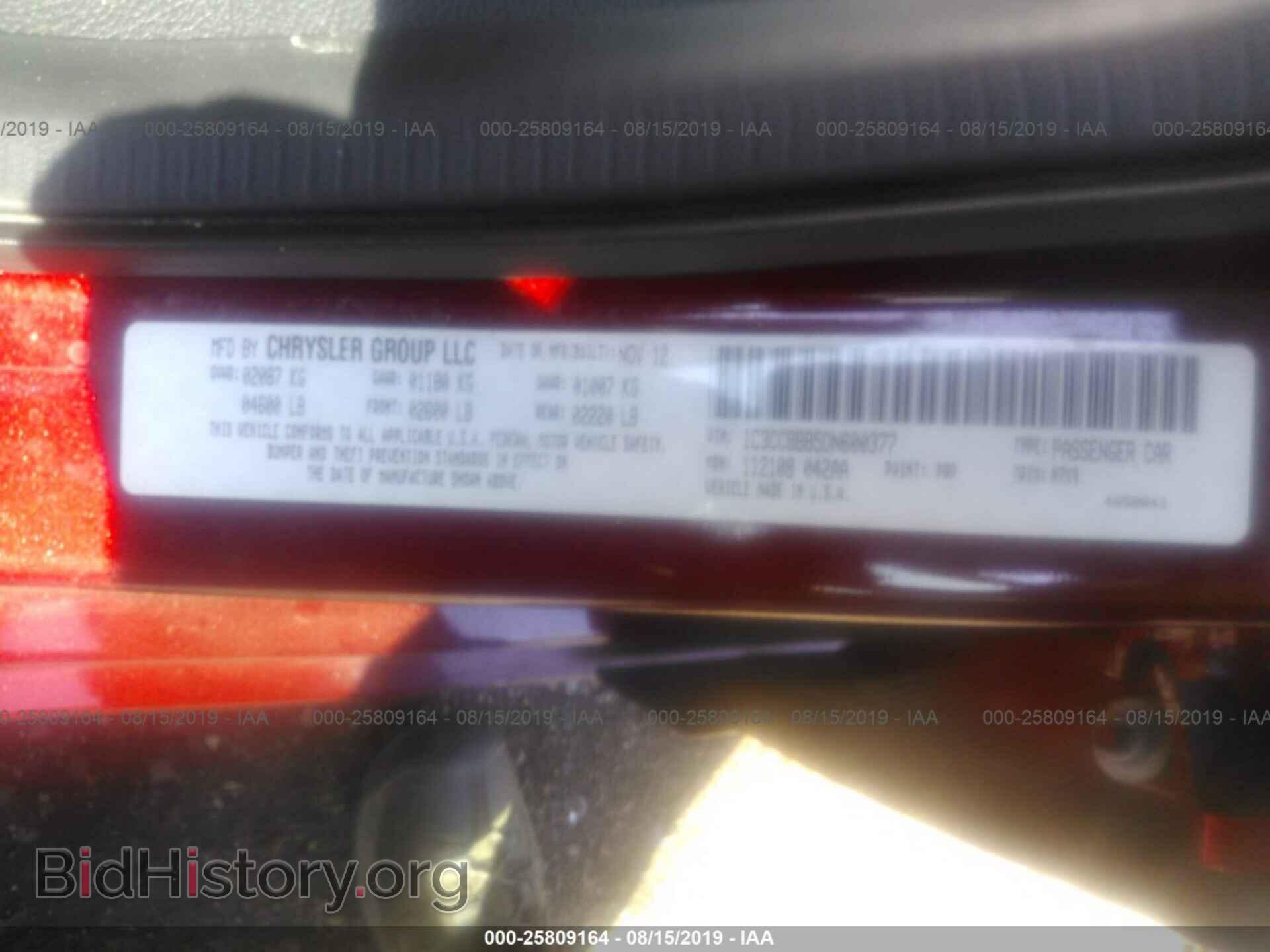 2013 CHRYSLER 200 - VIN: 1C3CCBBB5DN600377 - Фото 9