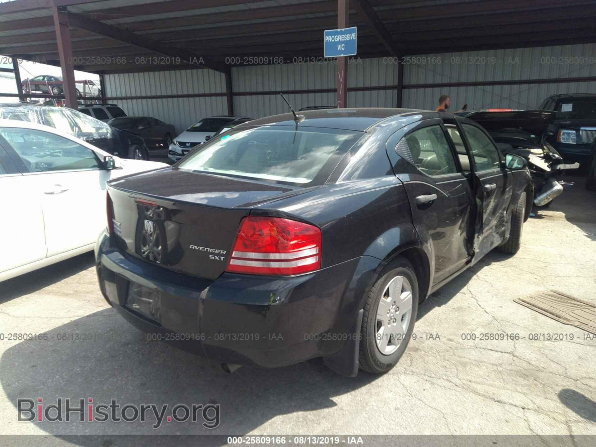 2009 DODGE AVENGER - VIN: 1B3LC46B79N554111 - Photo 4