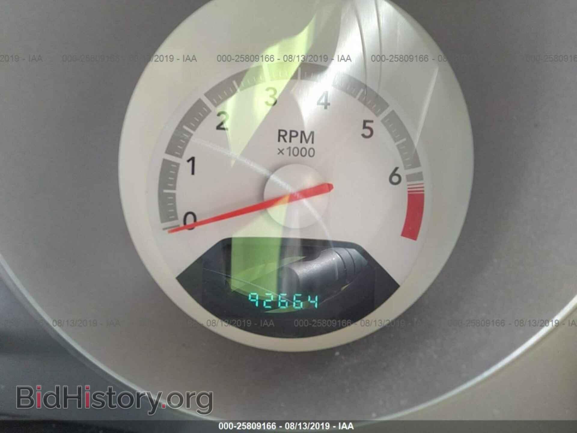 2009 DODGE AVENGER - VIN: 1B3LC46B79N554111 - Photo 7
