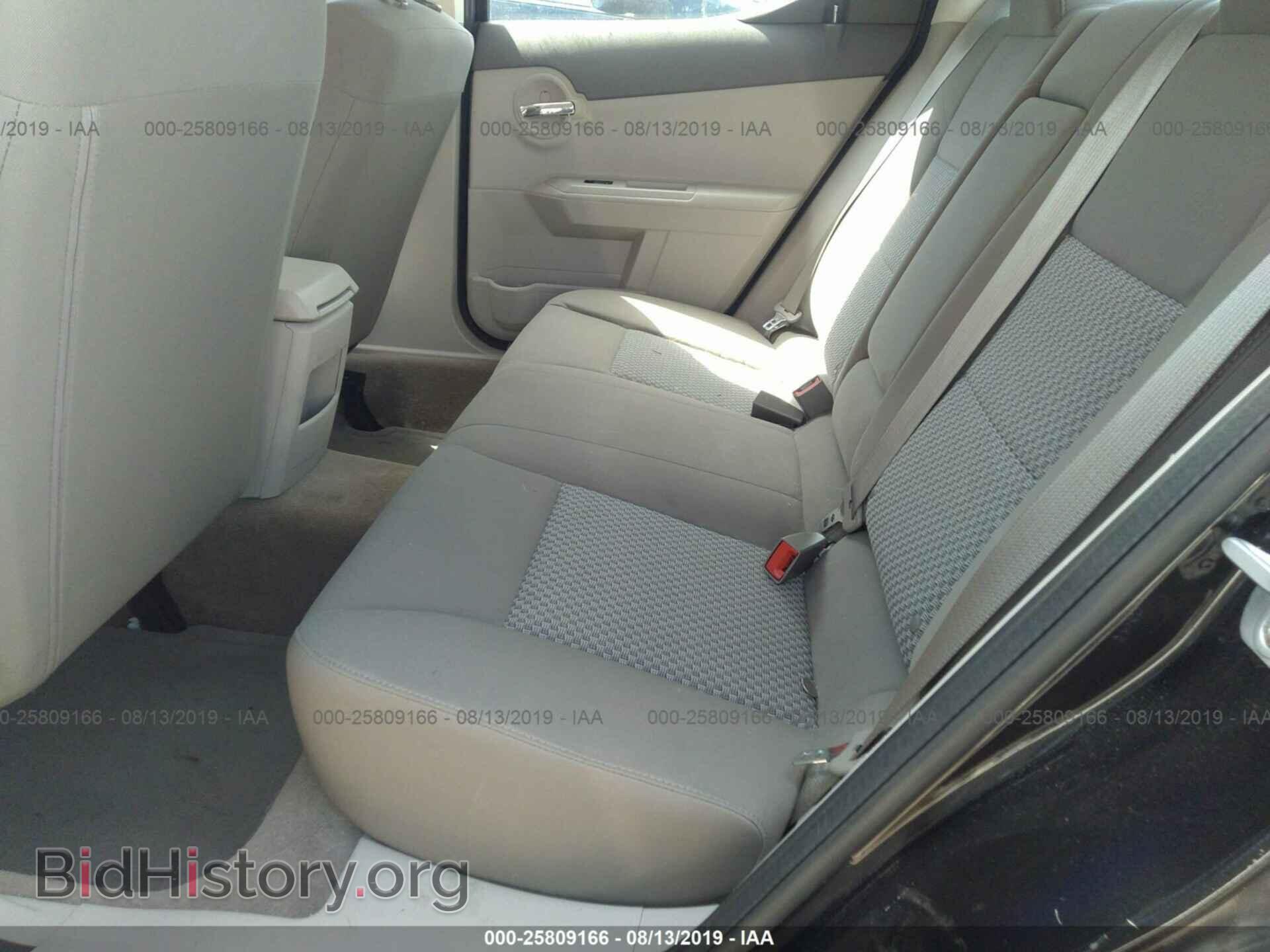 2009 DODGE AVENGER - VIN: 1B3LC46B79N554111 - Photo 8