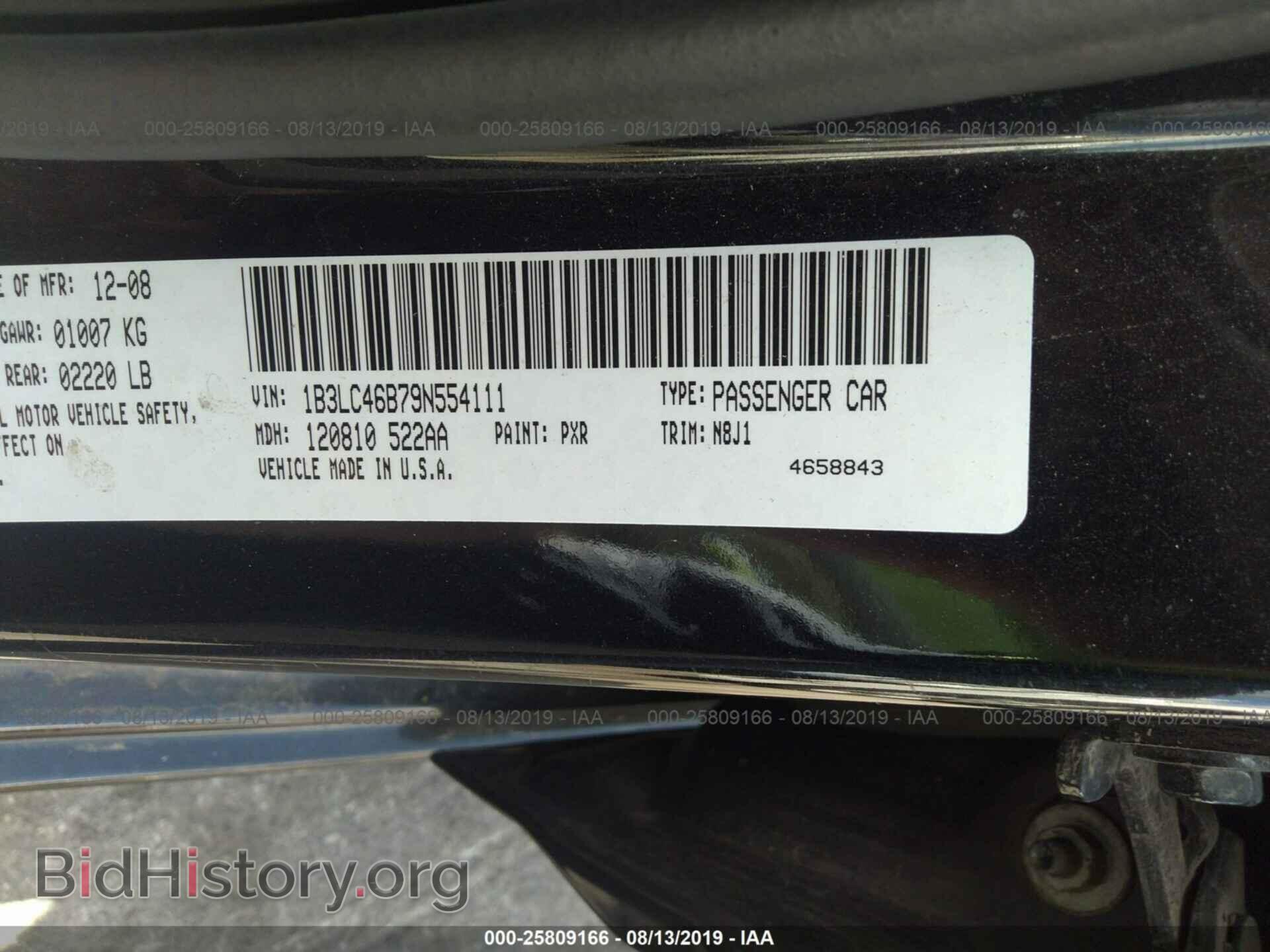 2009 DODGE AVENGER - VIN: 1B3LC46B79N554111 - Photo 9
