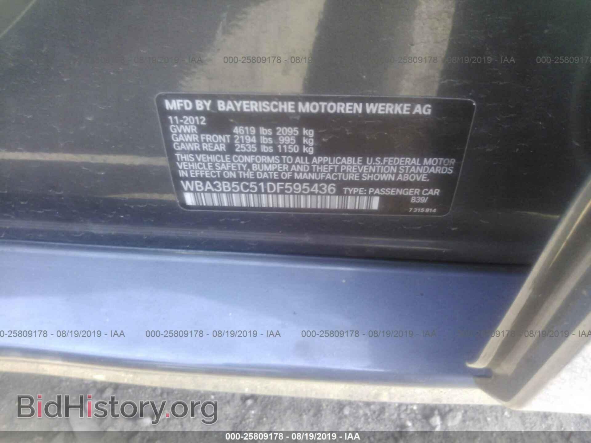 2013 BMW 328 - VIN: WBA3B5C51DF595436 - Фото 9