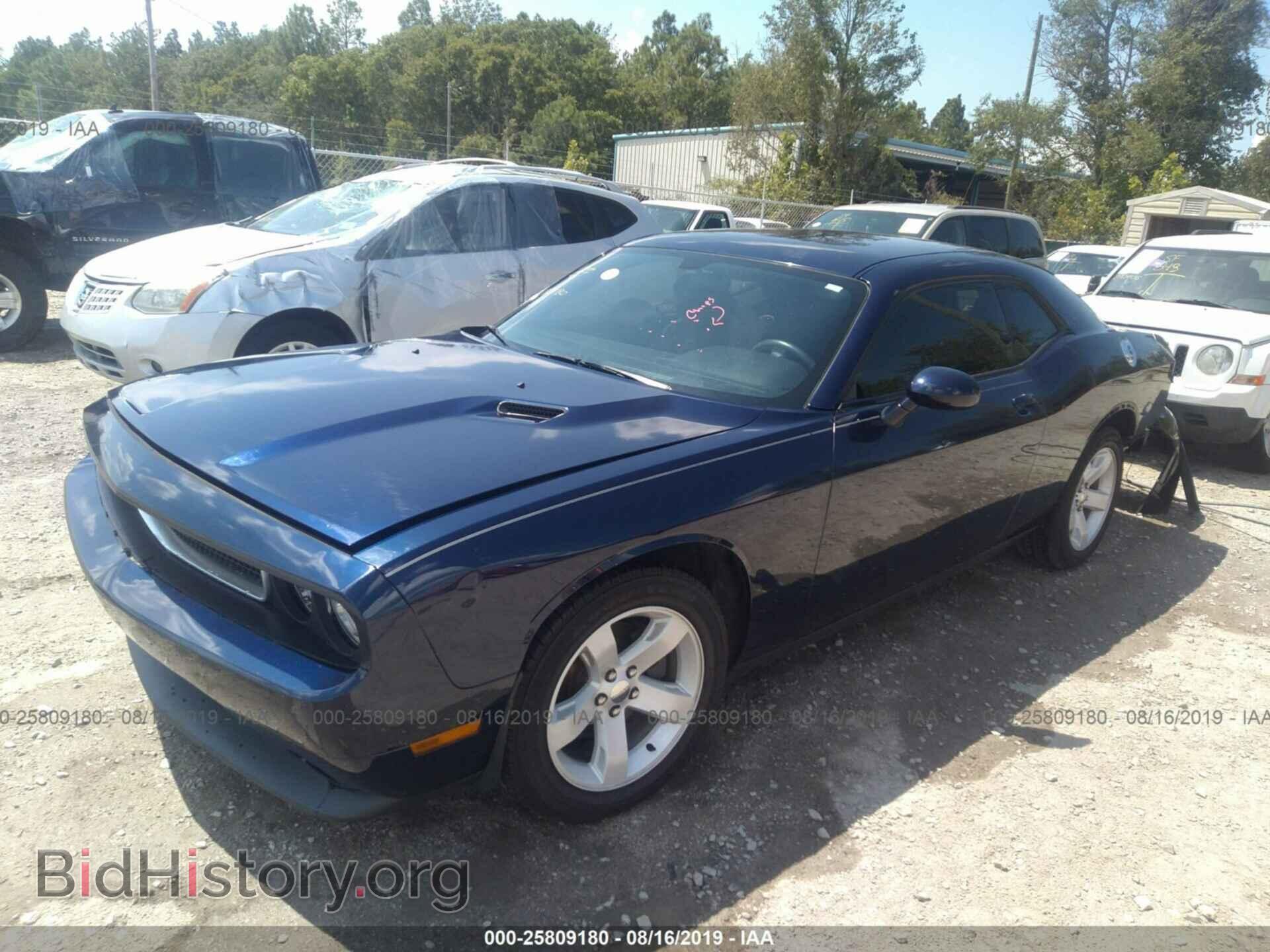 2013 DODGE CHALLENGER - VIN: 2C3CDYAG8DH569731 - Фото 2