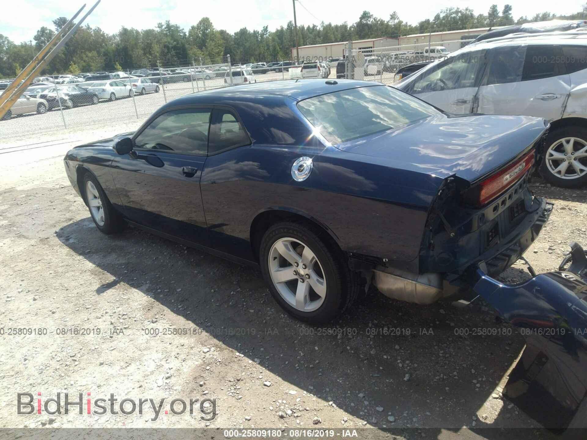 2013 DODGE CHALLENGER - VIN: 2C3CDYAG8DH569731 - Фото 3