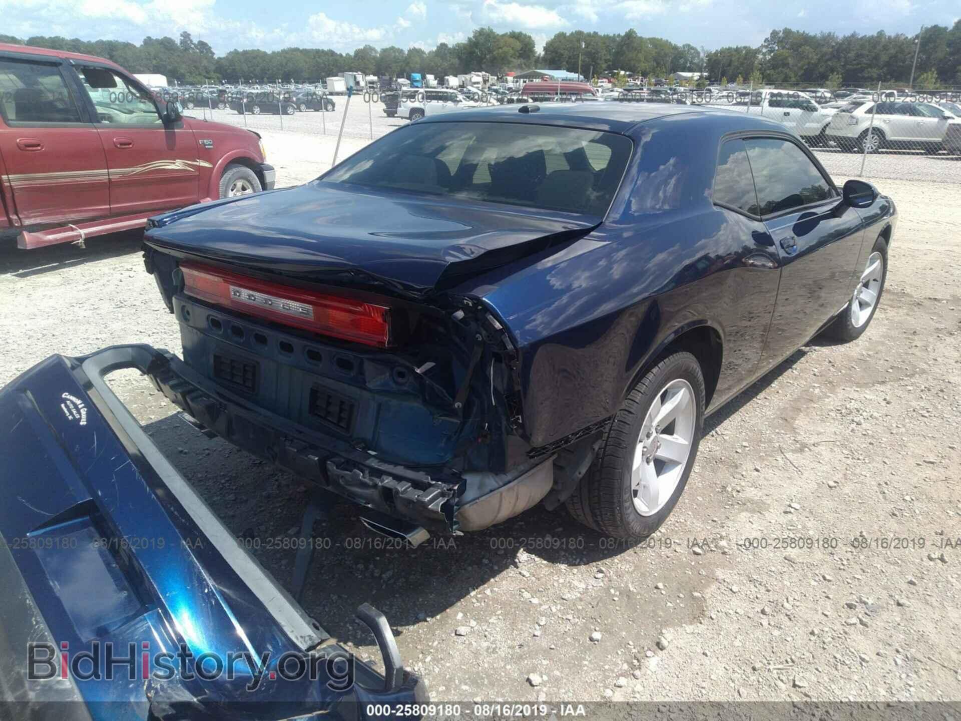 2013 DODGE CHALLENGER - VIN: 2C3CDYAG8DH569731 - Фото 4