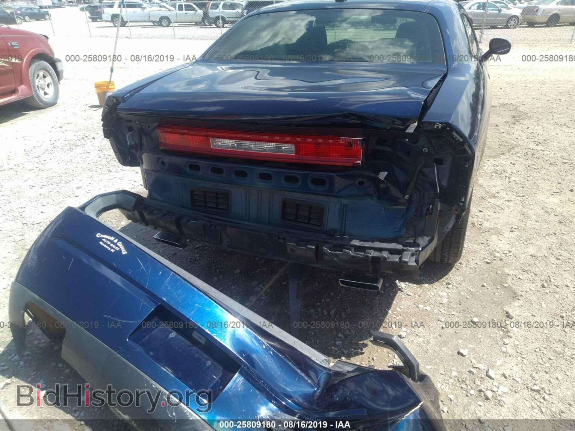 2013 DODGE CHALLENGER - VIN: 2C3CDYAG8DH569731 - Фото 6