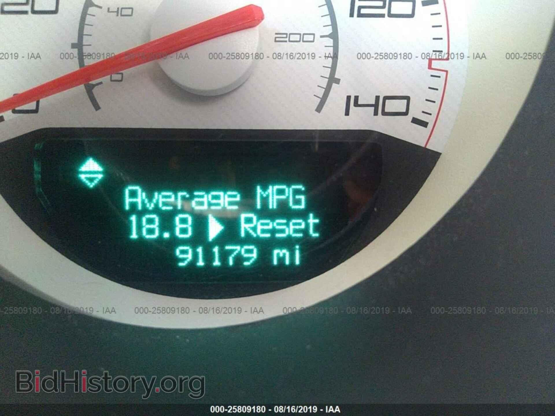 2013 DODGE CHALLENGER - VIN: 2C3CDYAG8DH569731 - Фото 7
