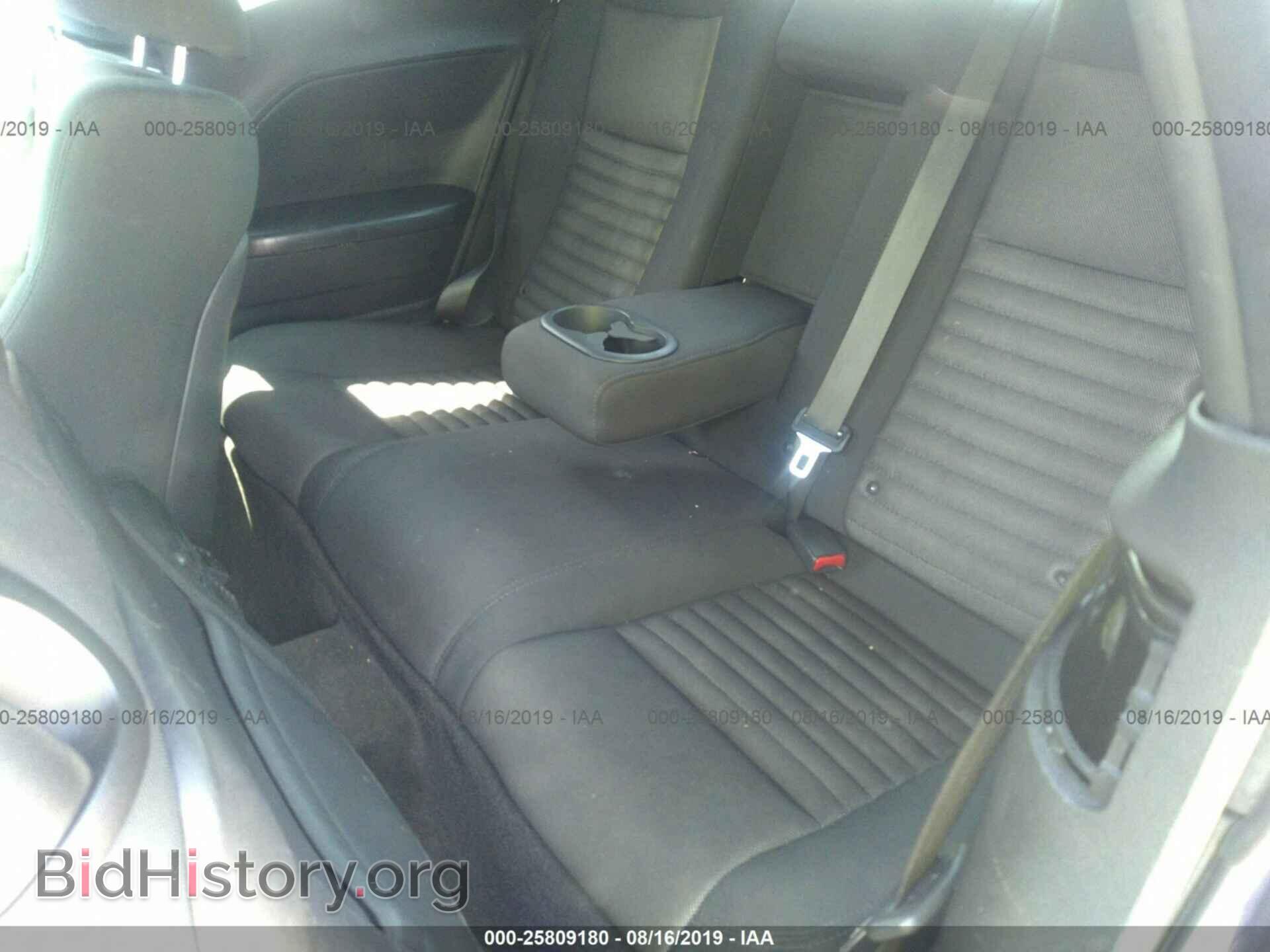 2013 DODGE CHALLENGER - VIN: 2C3CDYAG8DH569731 - Фото 8