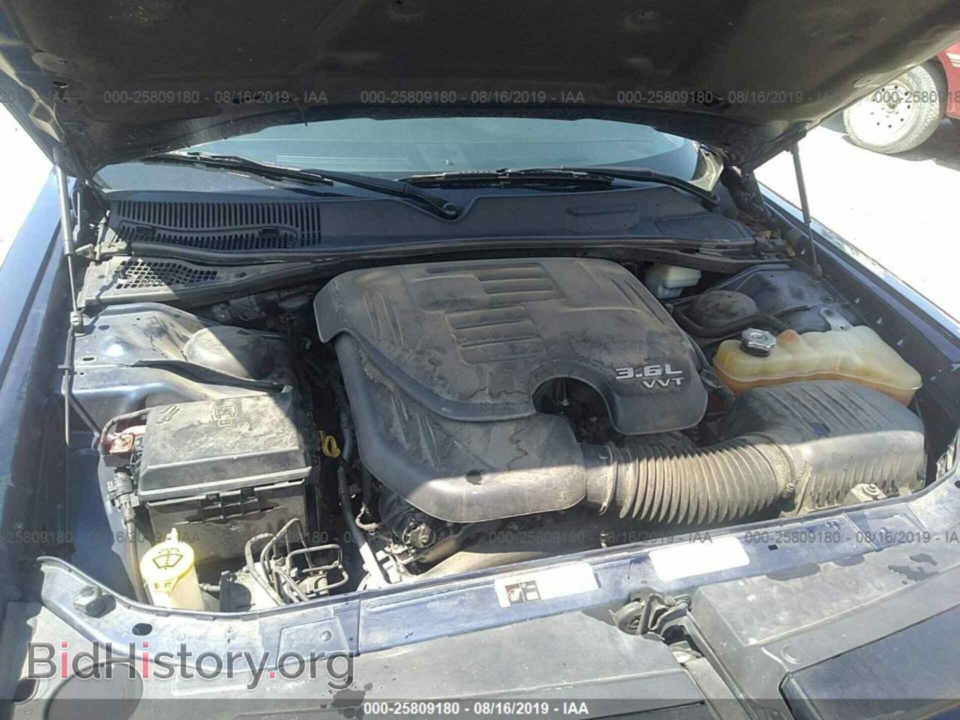 2013 DODGE CHALLENGER - VIN: 2C3CDYAG8DH569731 - Фото 10