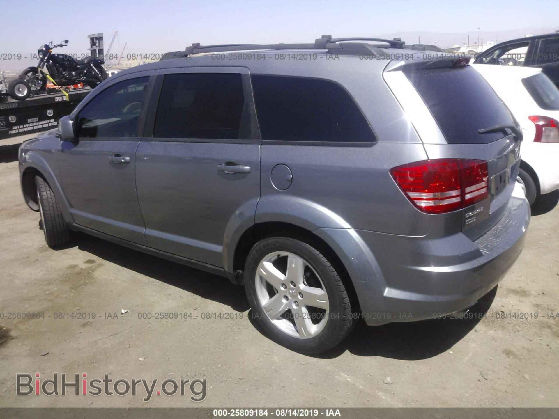 2009 DODGE JOURNEY - VIN: 3D4GH57V79T547890 - Фото 3