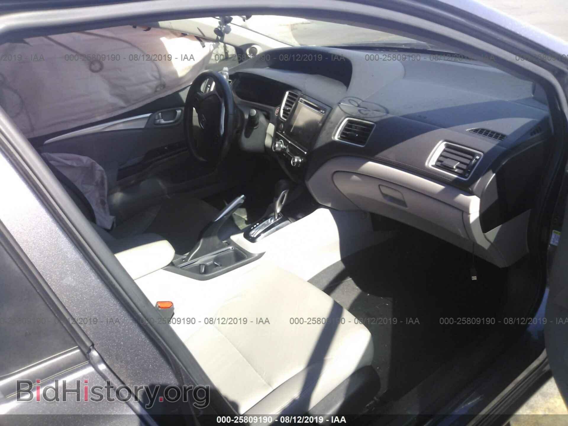 2014 HONDA CIVIC - VIN: 19XFB2F92EE240493 - Фото 5
