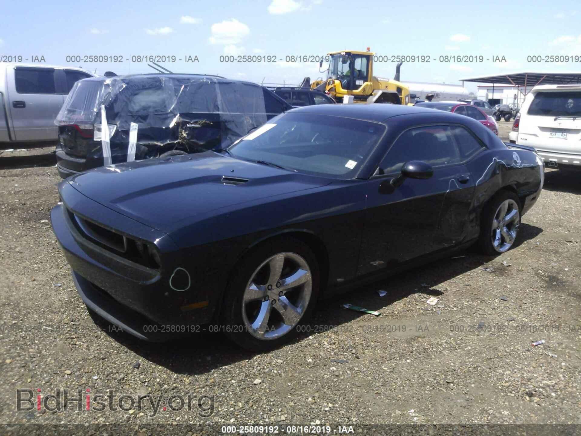 2013 DODGE CHALLENGER - VIN: 2C3CDYAG8DH596721 - Photo 2