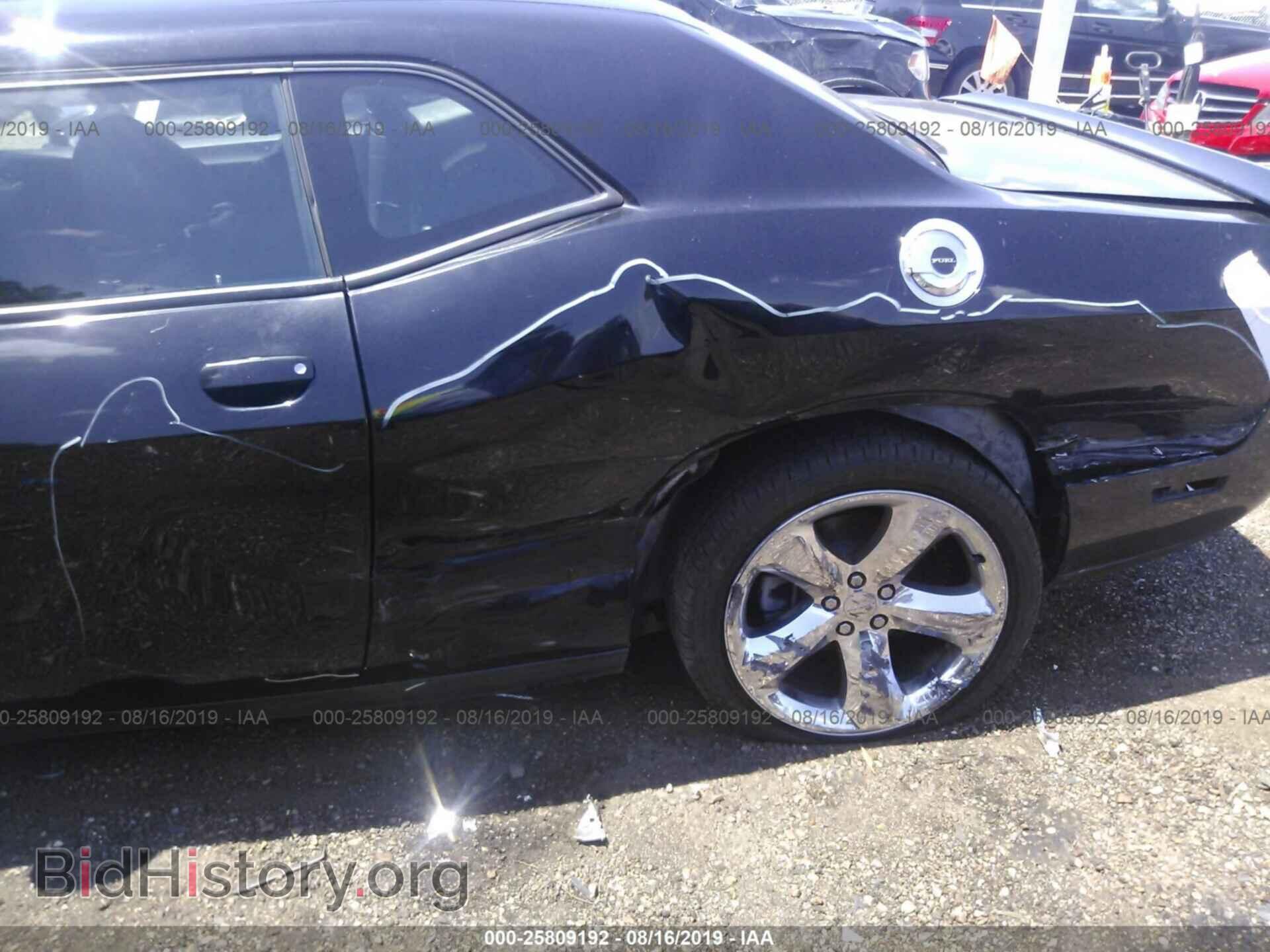 2013 DODGE CHALLENGER - VIN: 2C3CDYAG8DH596721 - Photo 6
