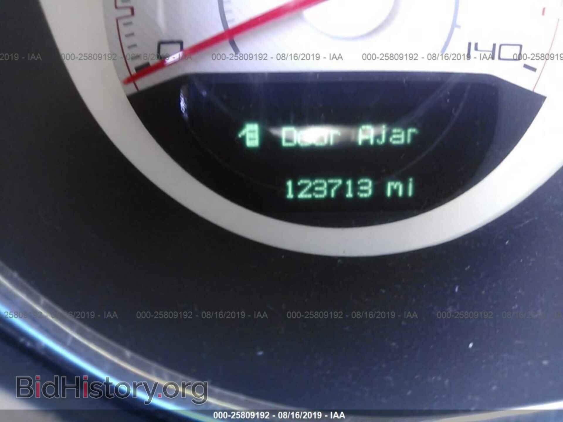 2013 DODGE CHALLENGER - VIN: 2C3CDYAG8DH596721 - Photo 7