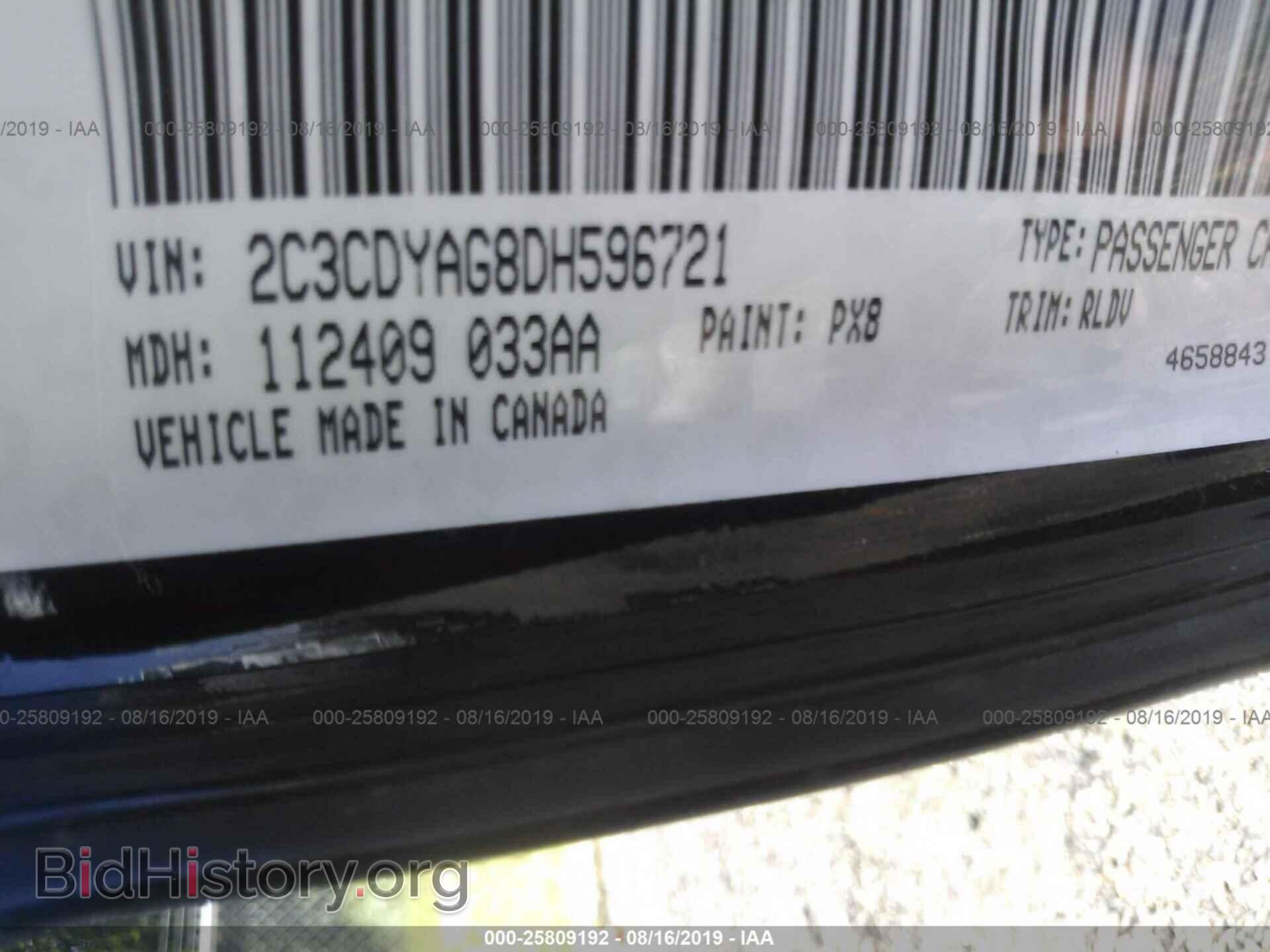 2013 DODGE CHALLENGER - VIN: 2C3CDYAG8DH596721 - Photo 9