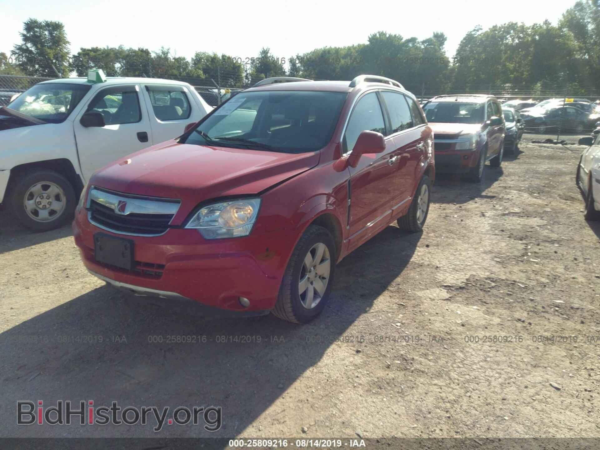 2009 SATURN VUE - VIN: 3GSCL53P79S592789 - Фото 2
