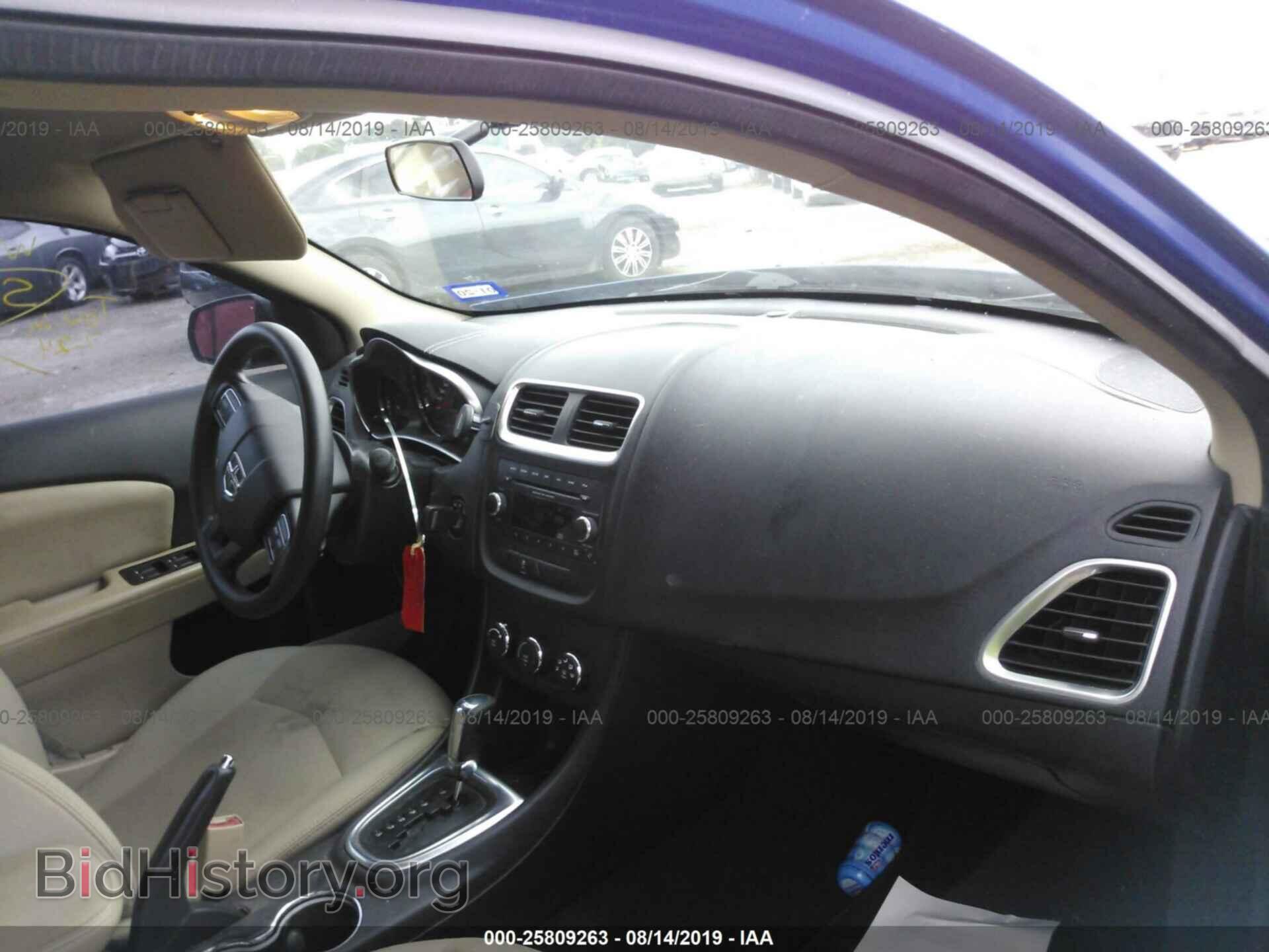 2014 DODGE AVENGER - VIN: 1C3CDZAB6EN125945 - Фото 5