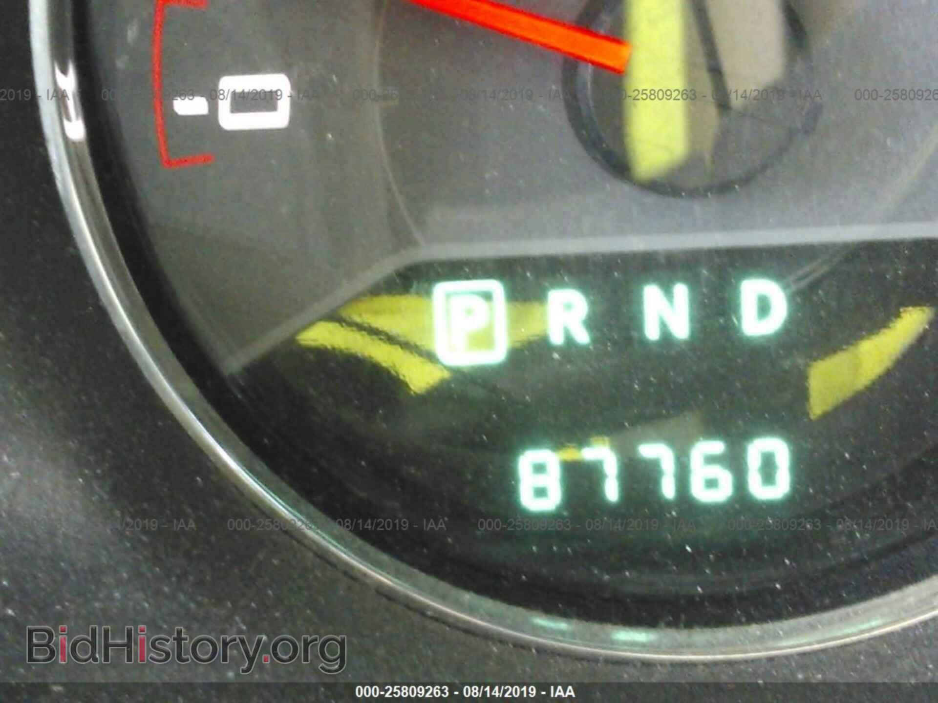 2014 DODGE AVENGER - VIN: 1C3CDZAB6EN125945 - Фото 7