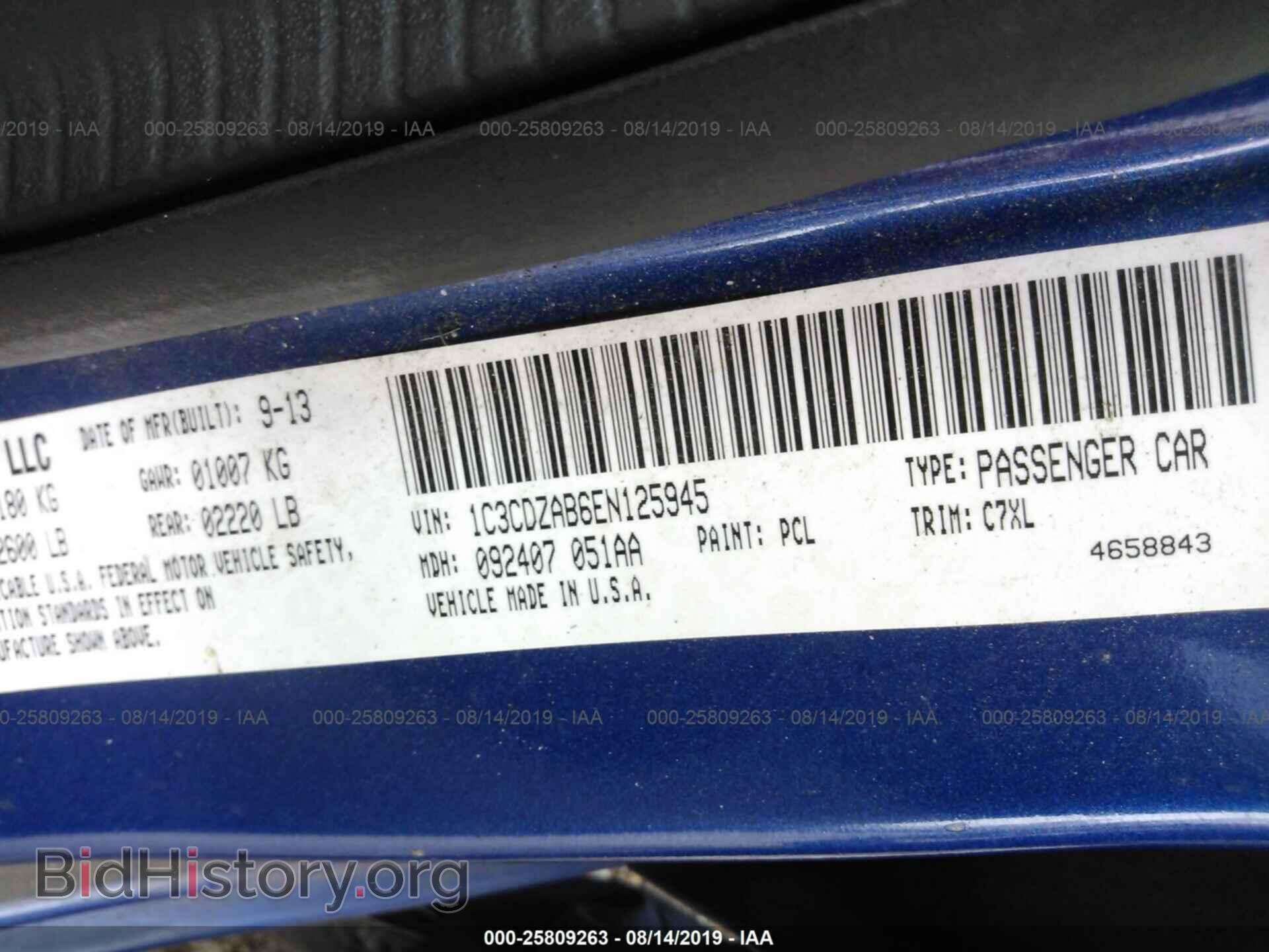 2014 DODGE AVENGER - VIN: 1C3CDZAB6EN125945 - Фото 9