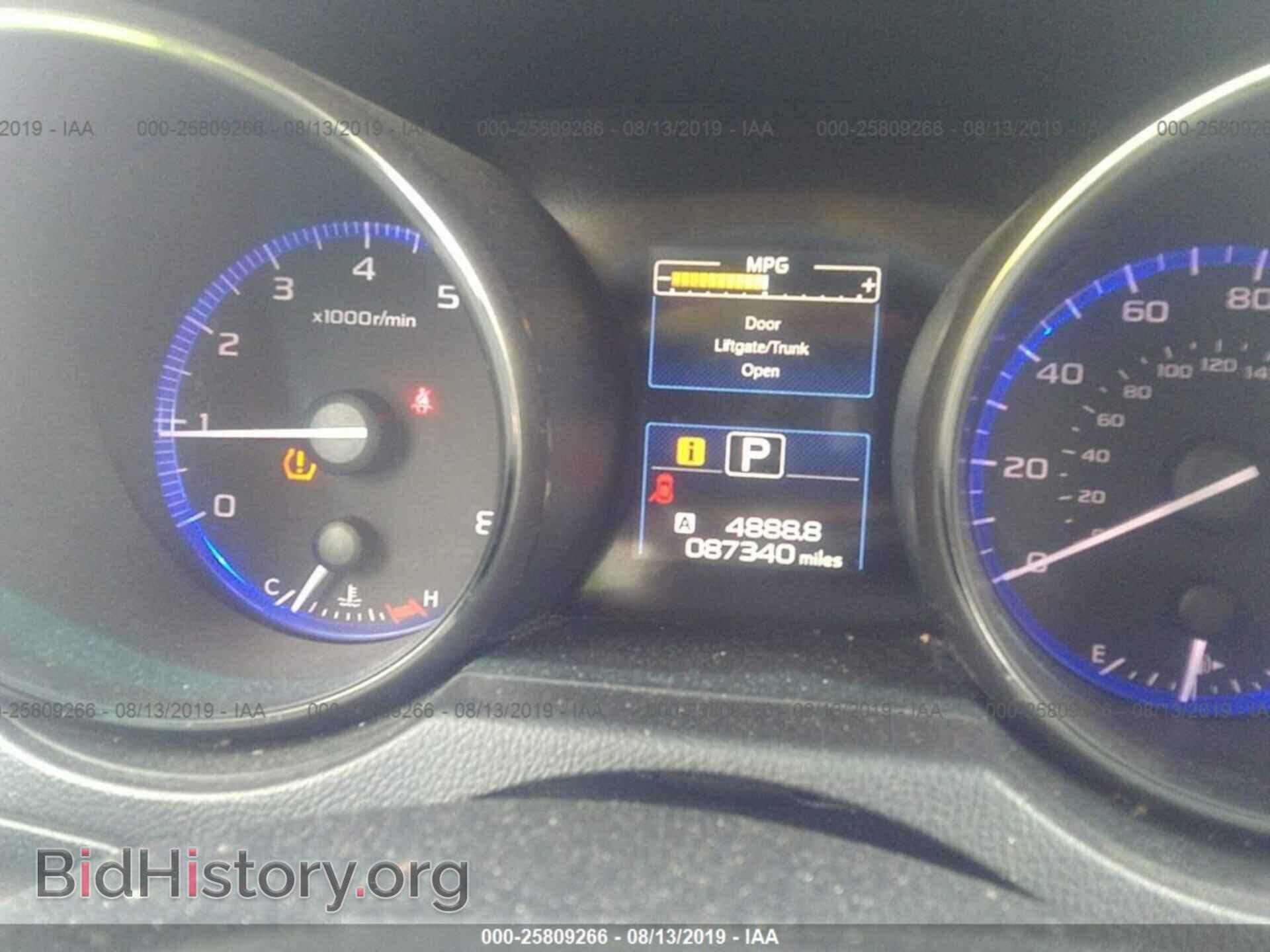 2015 SUBARU OUTBACK - VIN: 4S4BSBCCXF3331563 - Фото 7