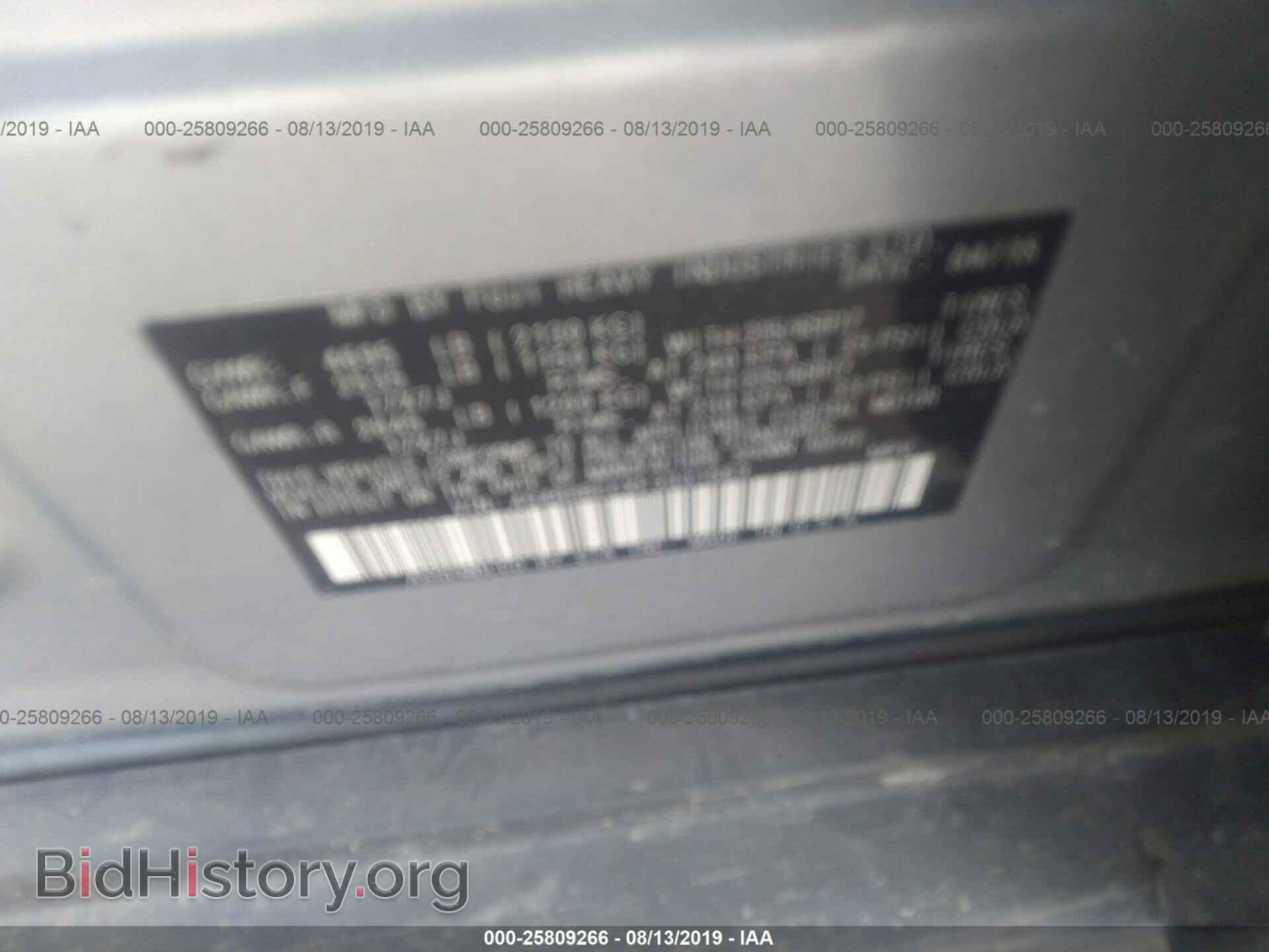 2015 SUBARU OUTBACK - VIN: 4S4BSBCCXF3331563 - Фото 9
