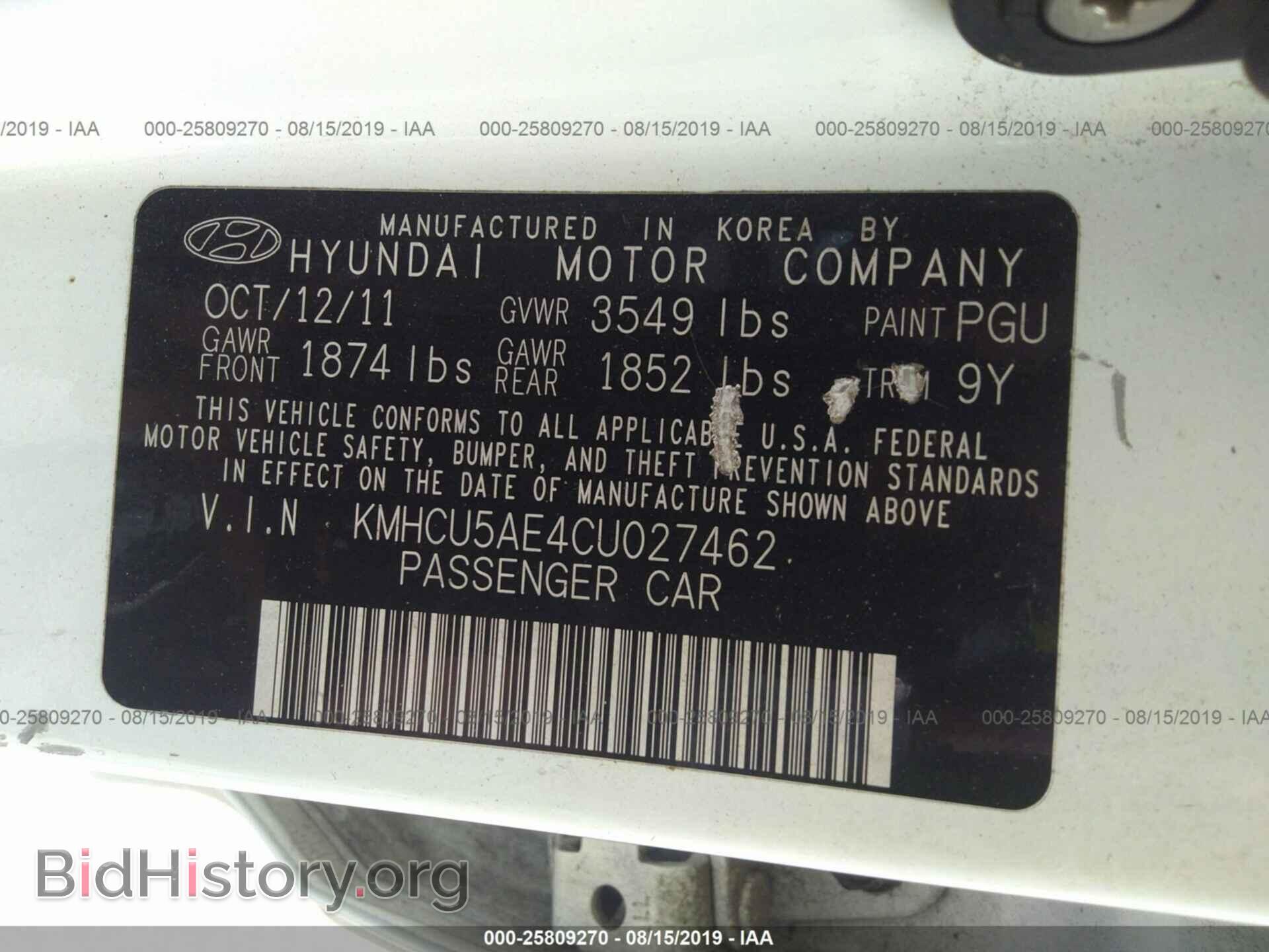 2012 HYUNDAI ACCENT - VIN: KMHCU5AE4CU027462 - Фото 9