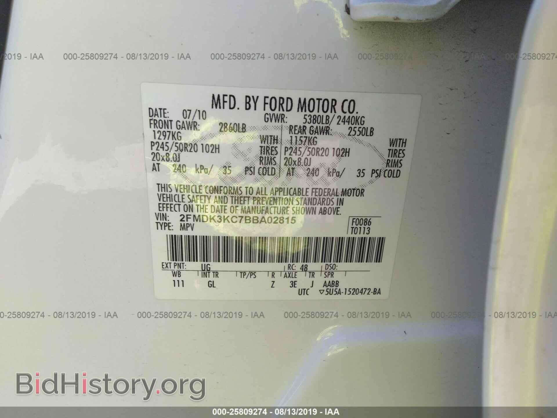 2011 FORD EDGE - VIN: 2FMDK3KC7BBA02815 - Photo 9