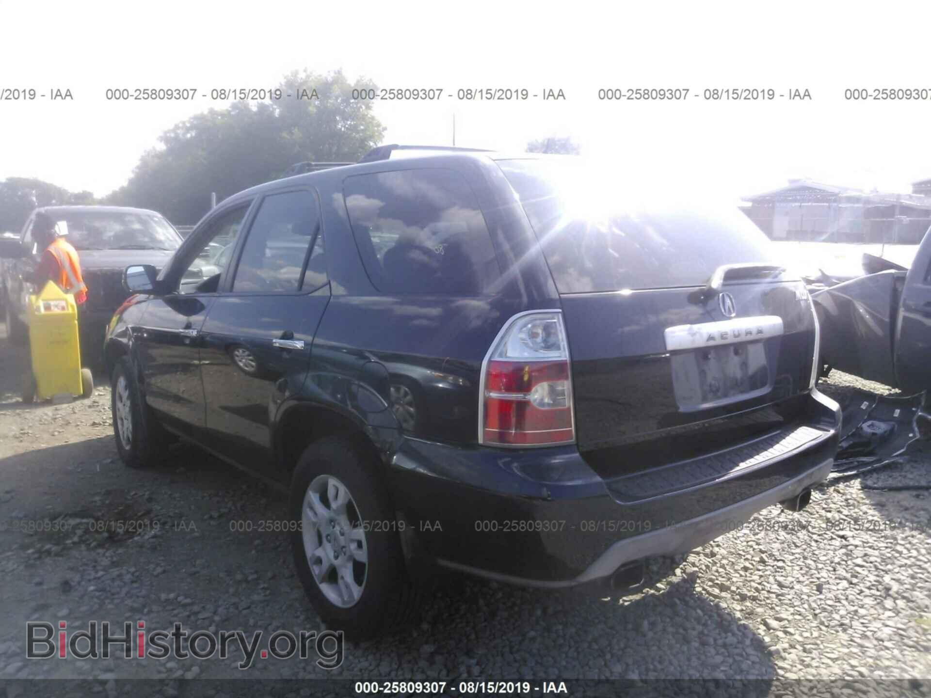 2006 ACURA MDX - VIN: 2HNYD18886H537706 - Фото 3