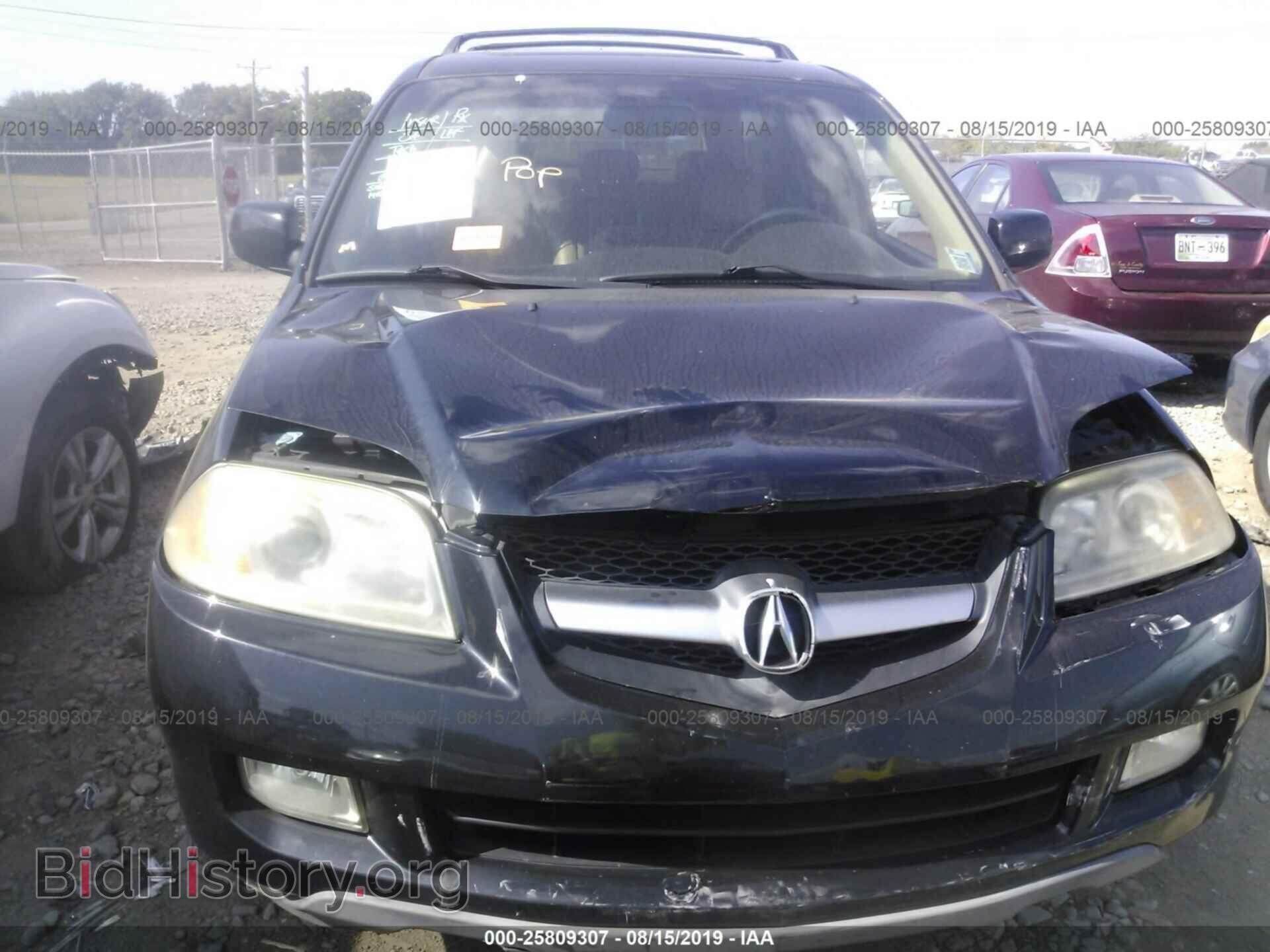 2006 ACURA MDX - VIN: 2HNYD18886H537706 - Фото 6