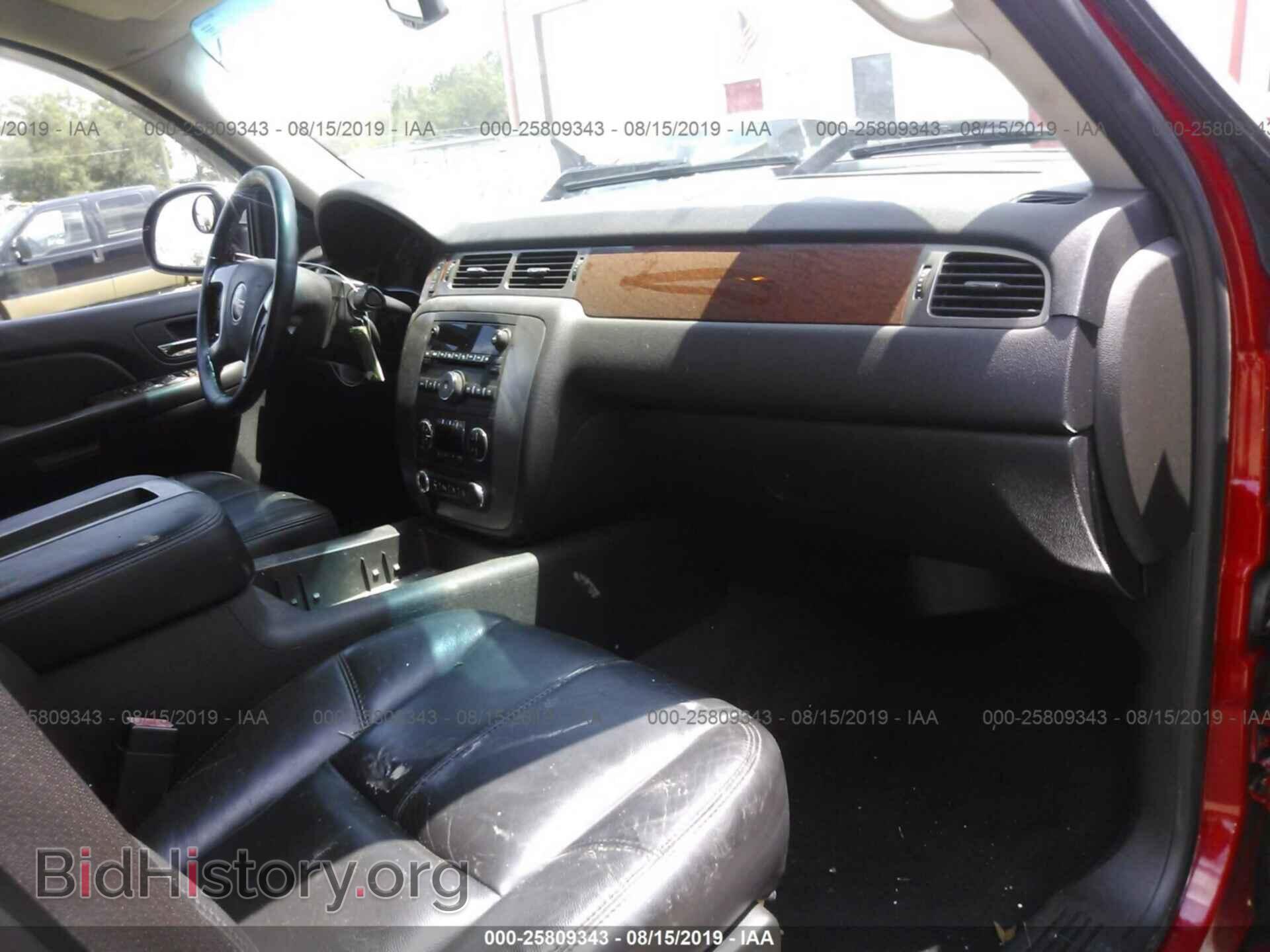2007 GMC NEW SIERRA - VIN: 2GTFC13Y071573830 - Фото 5
