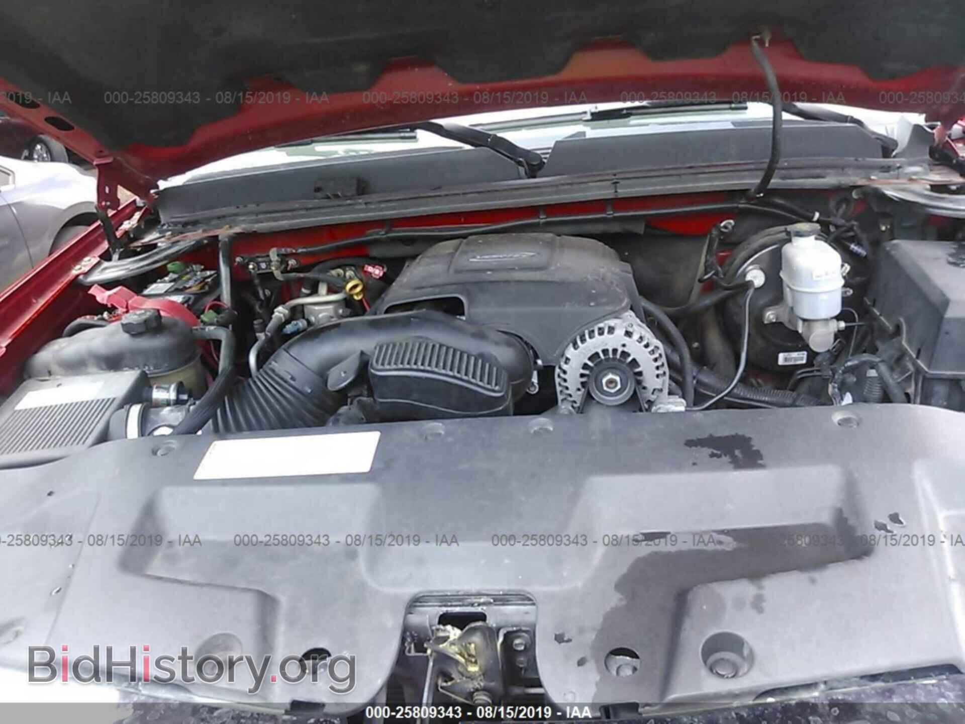 2007 GMC NEW SIERRA - VIN: 2GTFC13Y071573830 - Фото 10