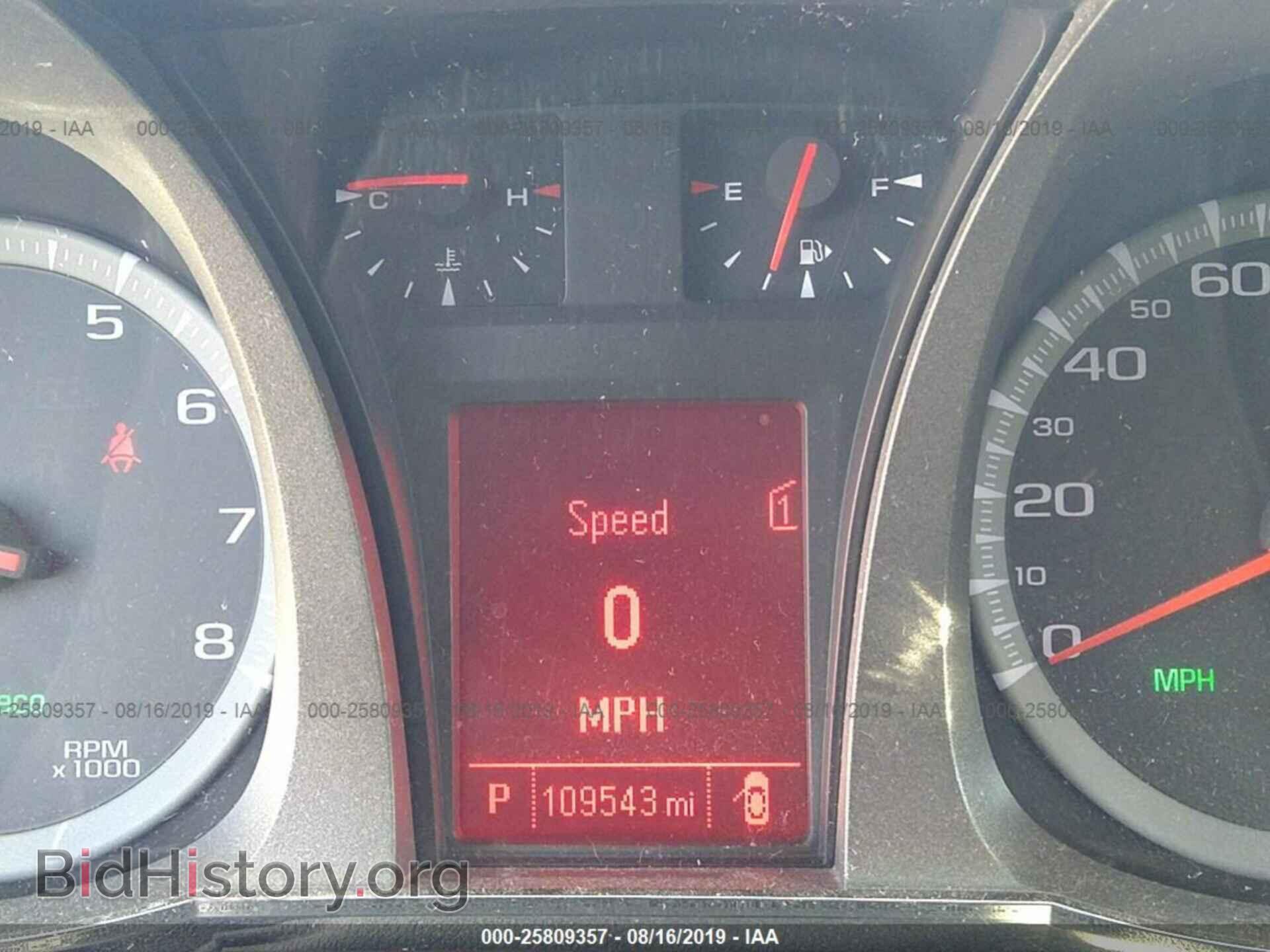 2012 GMC TERRAIN - VIN: 2GKALMEK2C6268934 - Photo 7