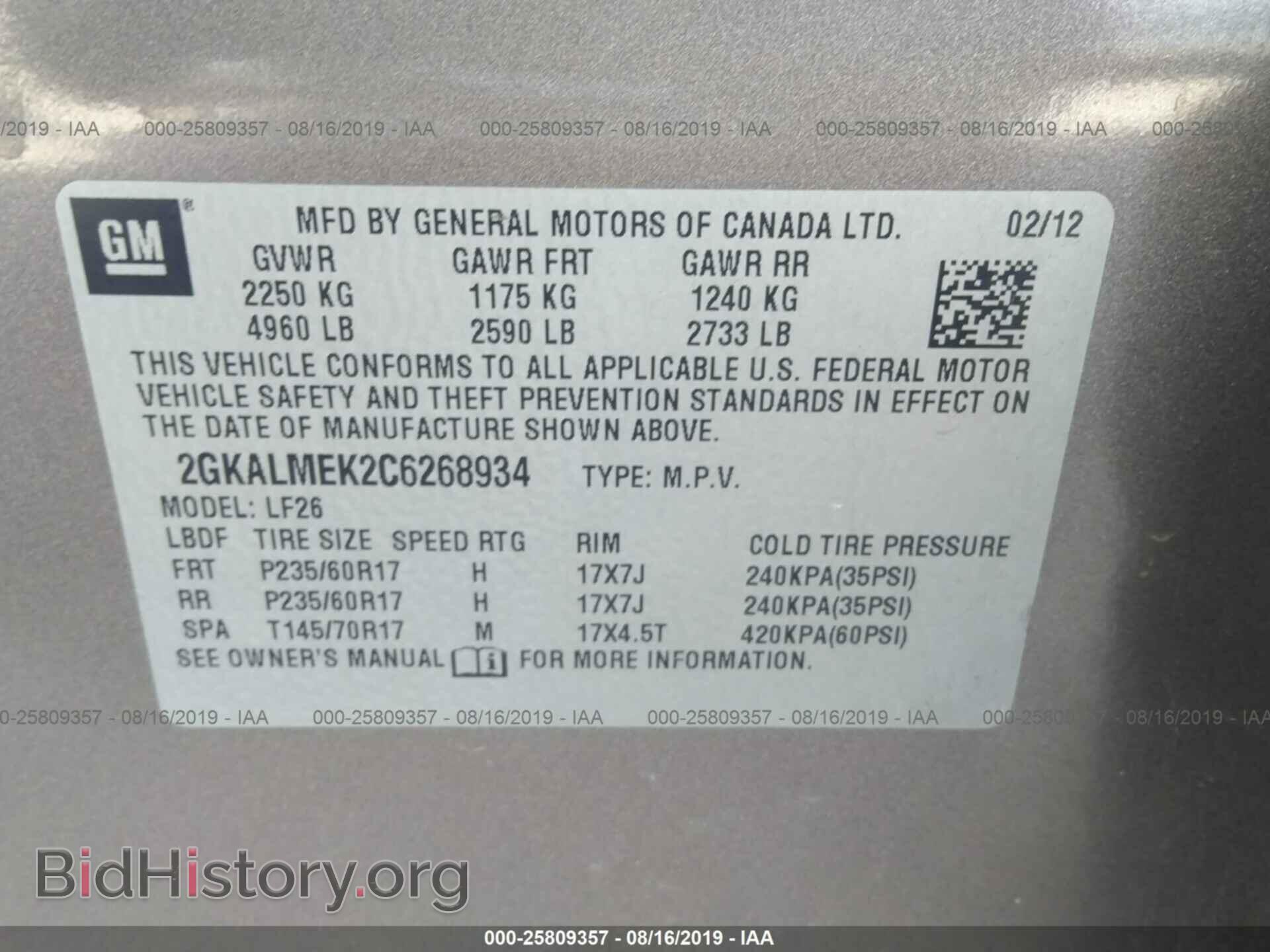 2012 GMC TERRAIN - VIN: 2GKALMEK2C6268934 - Photo 9