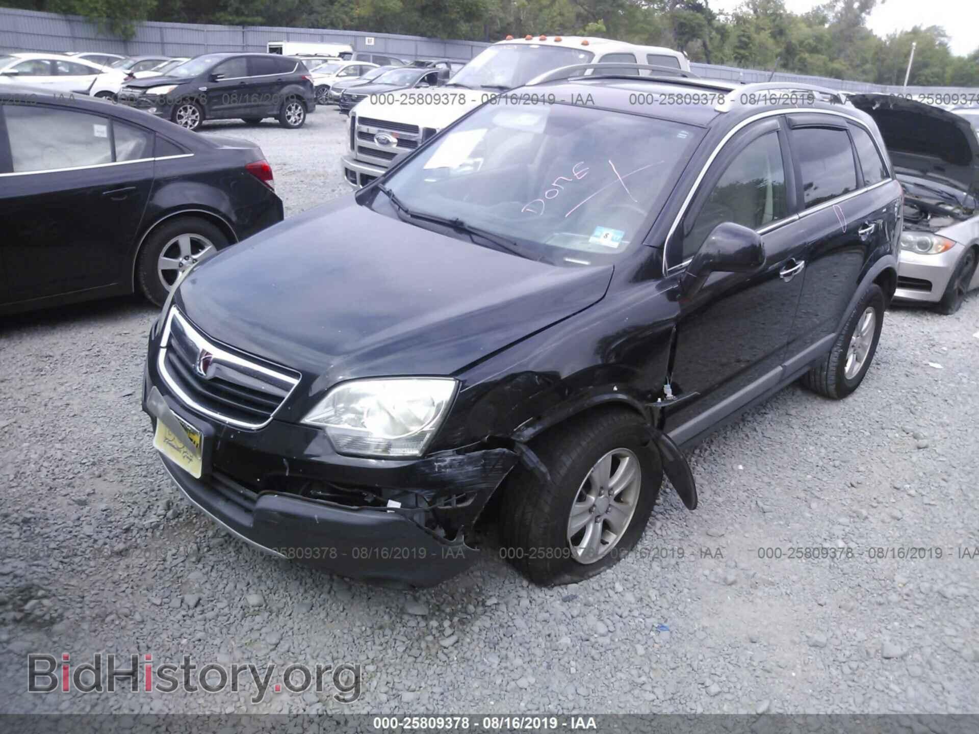 2008 SATURN VUE - VIN: 3GSCL33P88S715471 - Фото 2