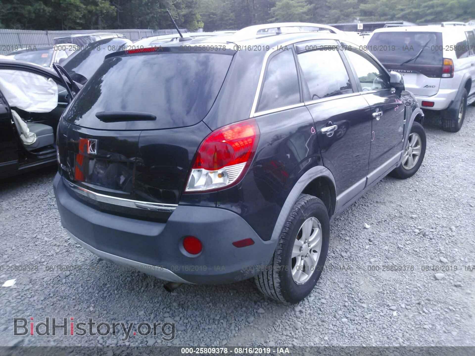 2008 SATURN VUE - VIN: 3GSCL33P88S715471 - Фото 4