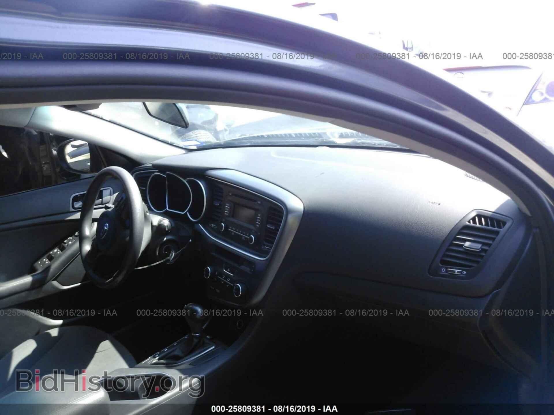 2015 KIA OPTIMA - VIN: KNAGM4A79F5593808 - Фото 5