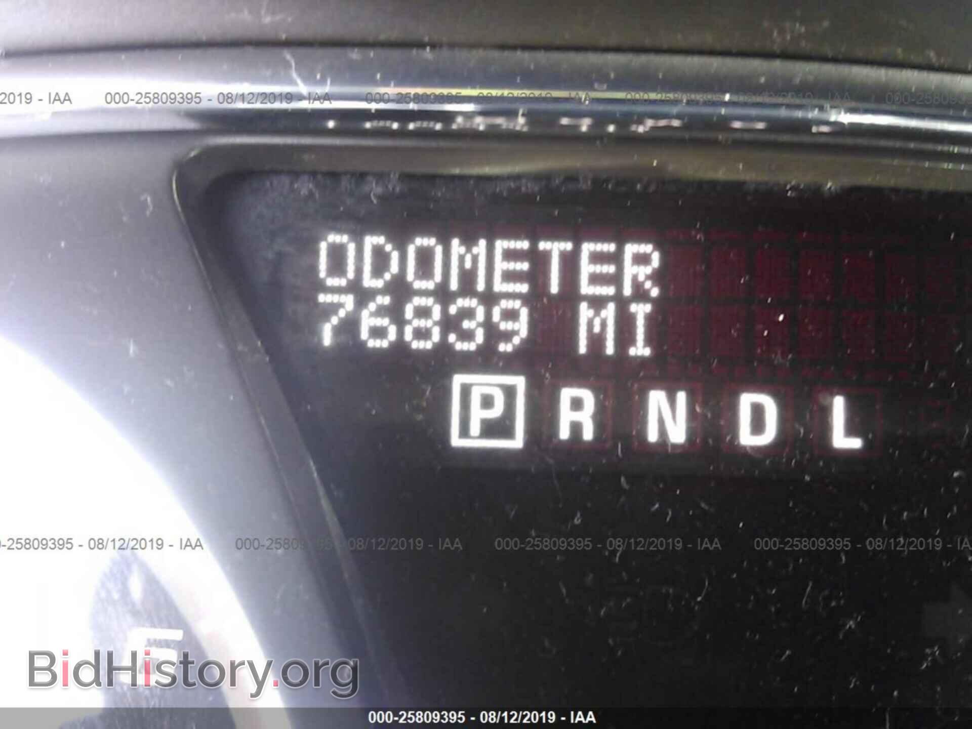 2014 GMC ACADIA - VIN: 1GKKRNED9EJ199174 - Фото 7